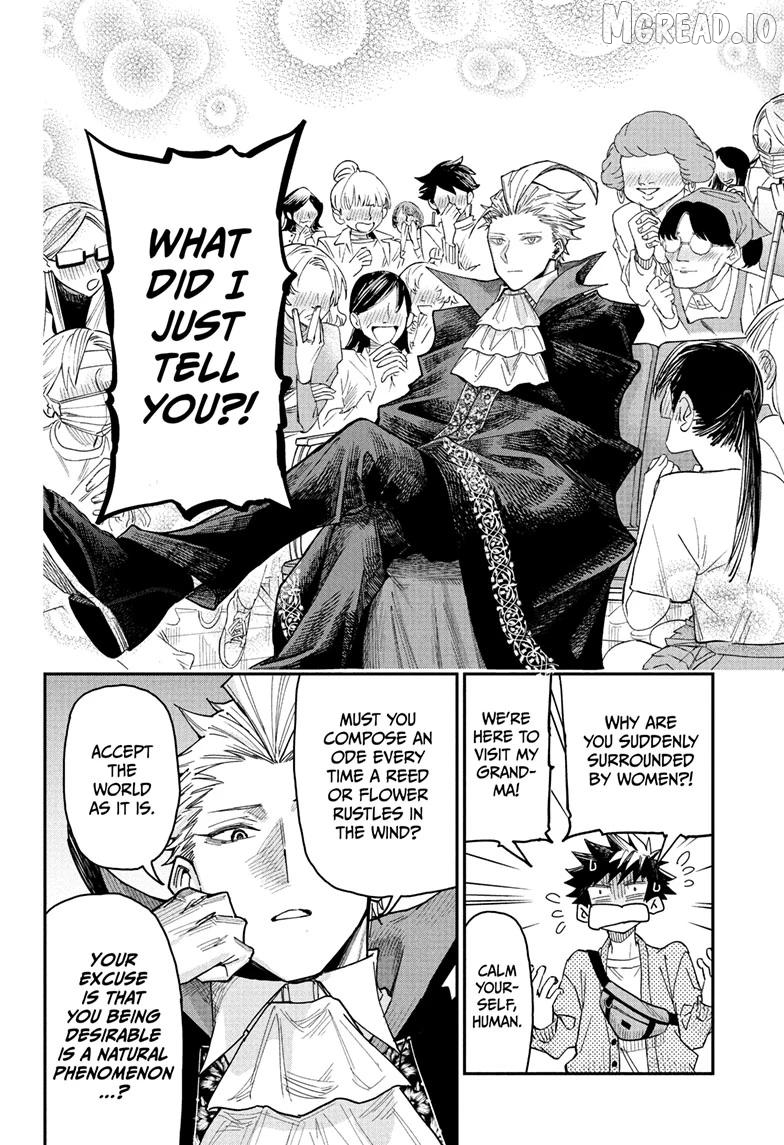 Read Roku's House of Oddities EN Manga Online