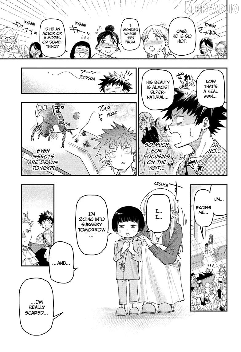 Read Roku's House of Oddities EN Manga Online