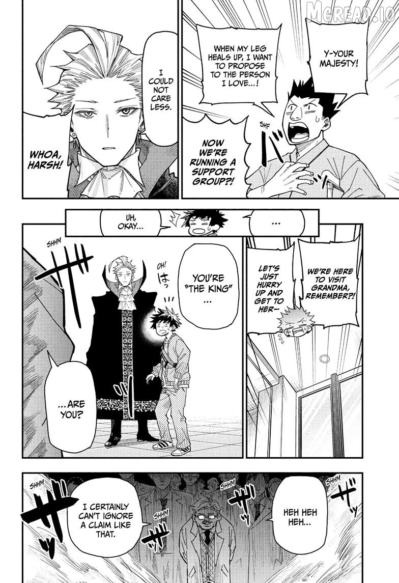 Read Roku's House of Oddities EN Manga Online