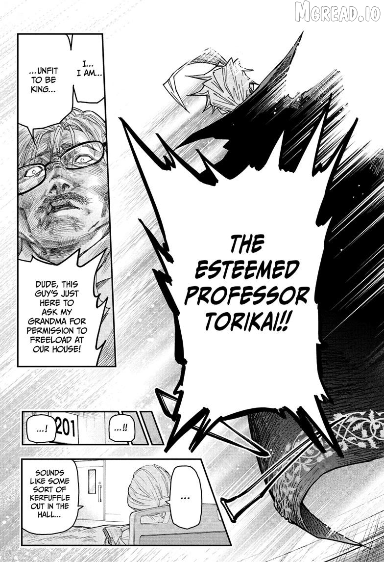 Read Roku's House of Oddities EN Manga Online