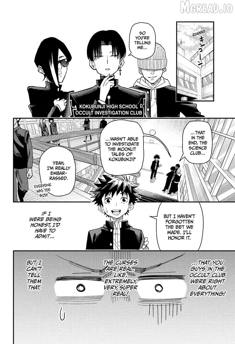 Read Roku's House of Oddities EN Manga Online
