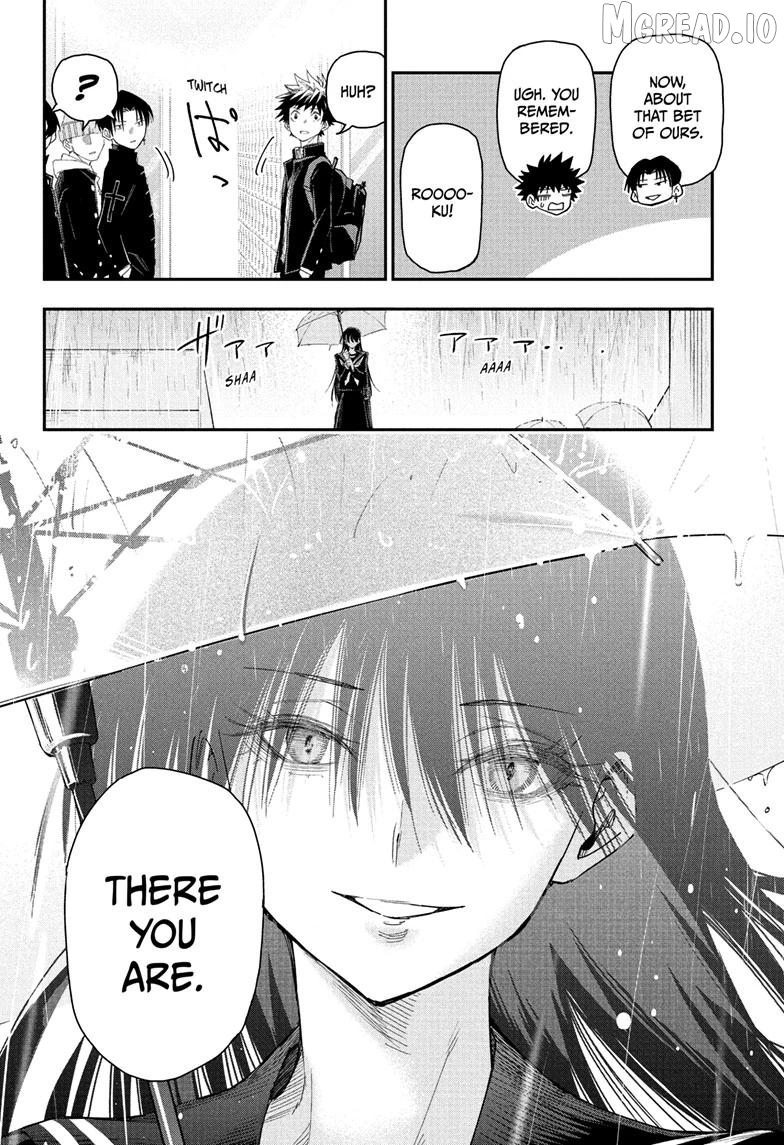 Read Roku's House of Oddities EN Manga Online