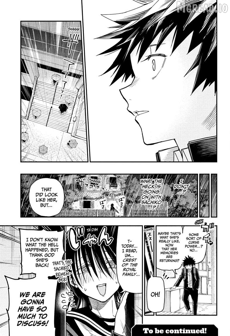 Read Roku's House of Oddities EN Manga Online