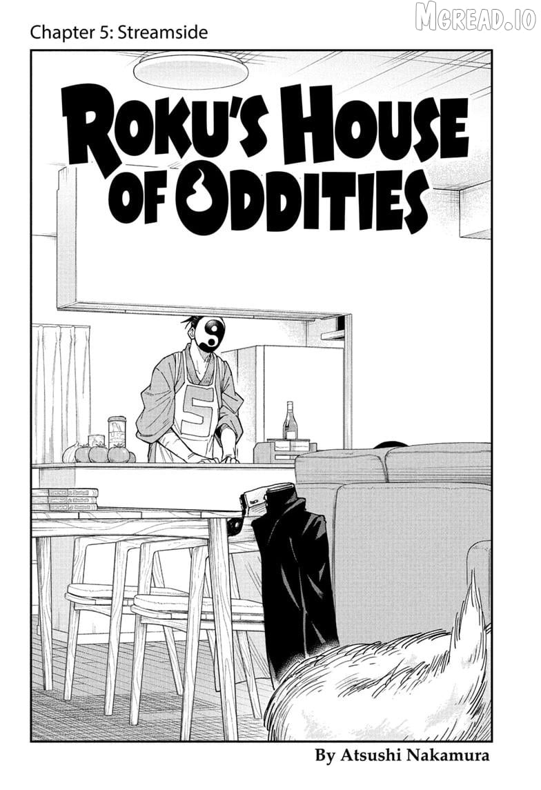 Read Roku's House of Oddities EN Manga Online