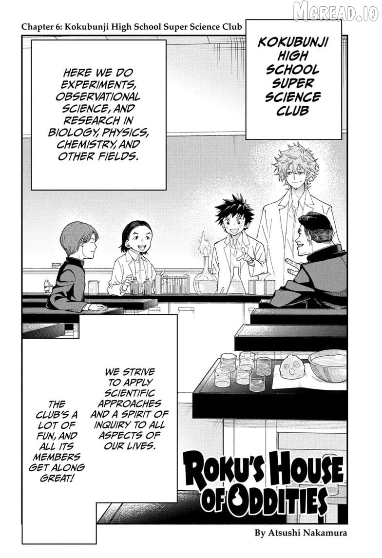 Read Roku's House of Oddities EN Manga Online