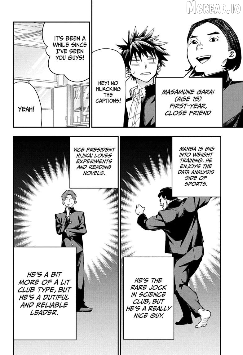 Read Roku's House of Oddities EN Manga Online