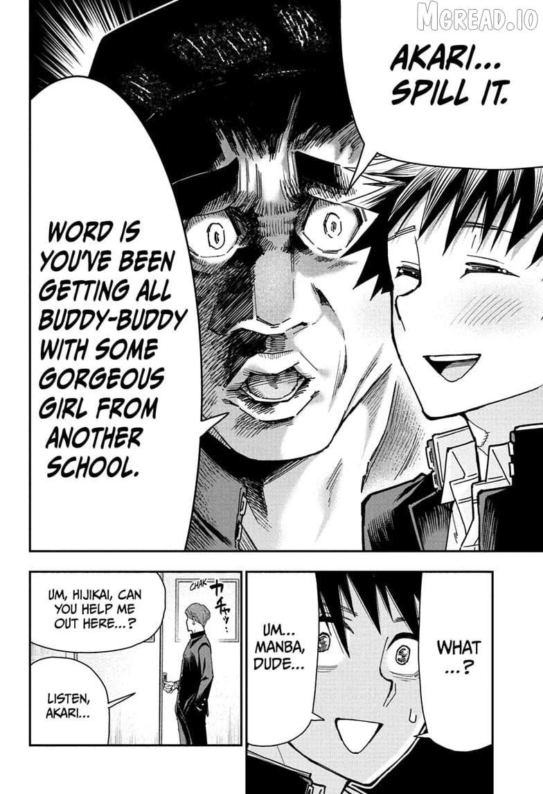 Read Roku's House of Oddities EN Manga Online