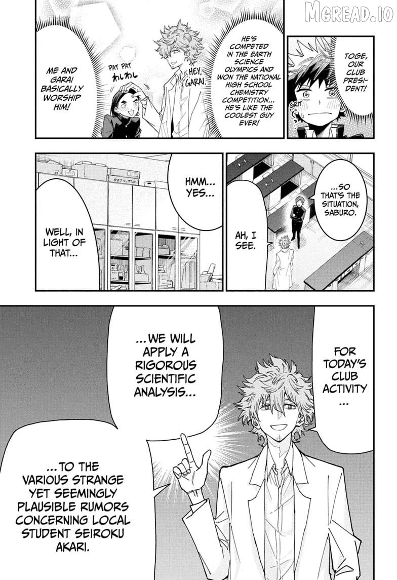 Read Roku's House of Oddities EN Manga Online