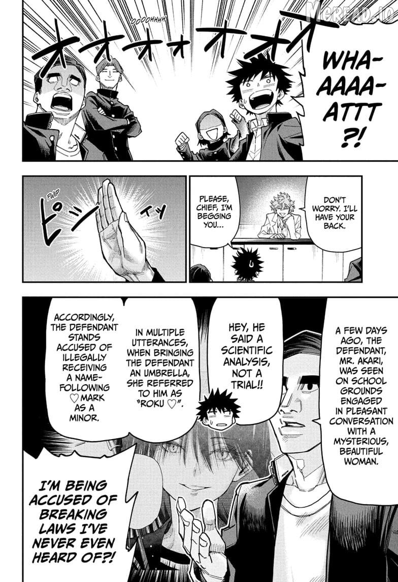 Read Roku's House of Oddities EN Manga Online