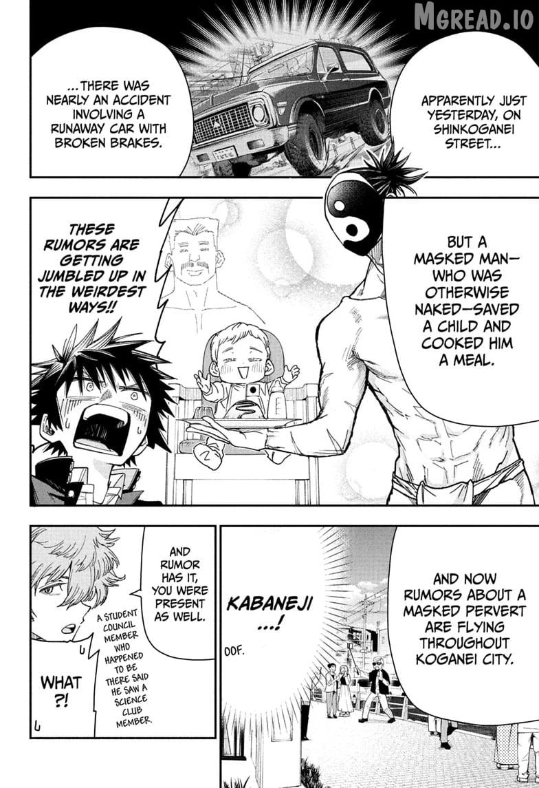 Read Roku's House of Oddities EN Manga Online