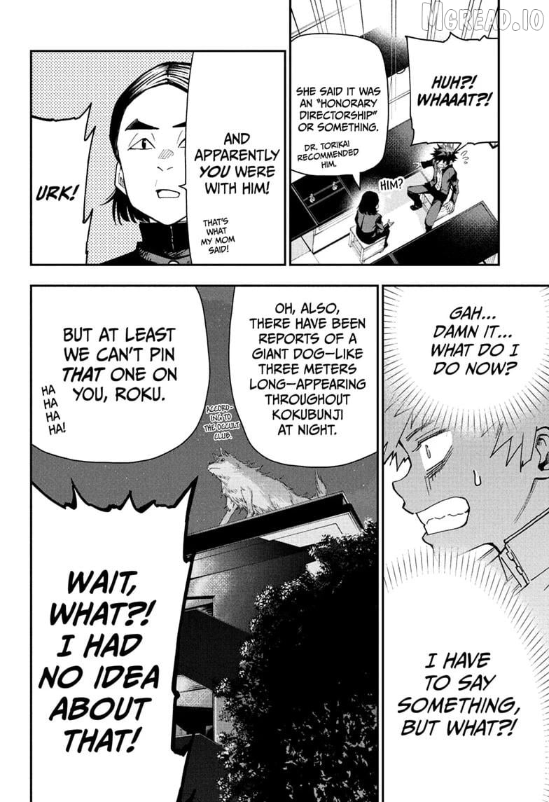 Read Roku's House of Oddities EN Manga Online