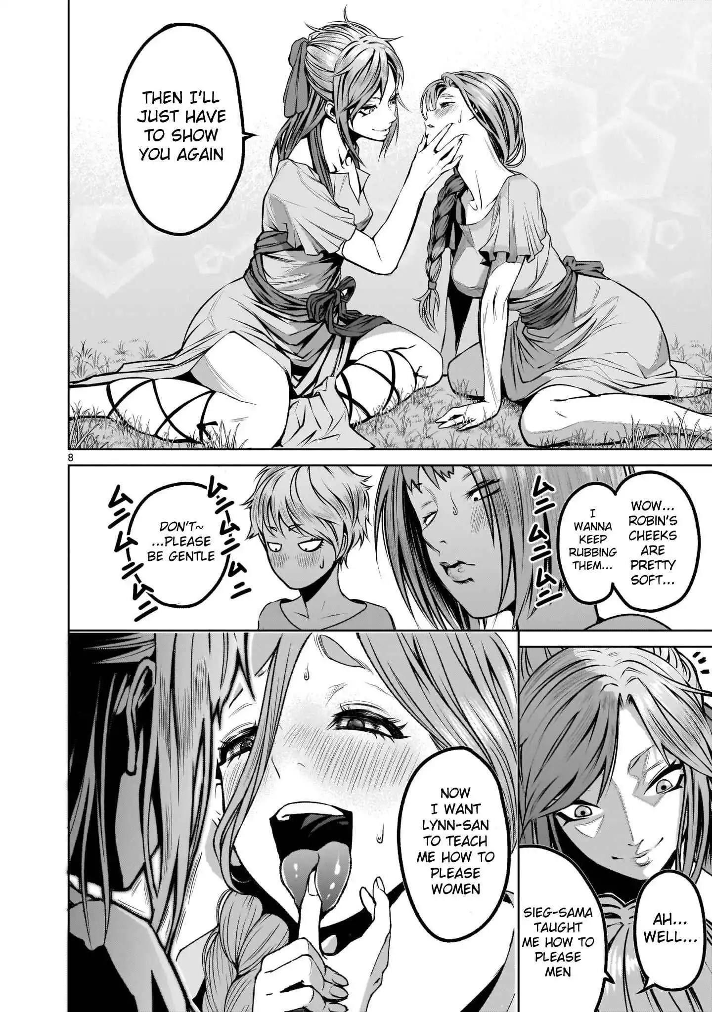 Read Rosen Garten Saga EN Manga Online