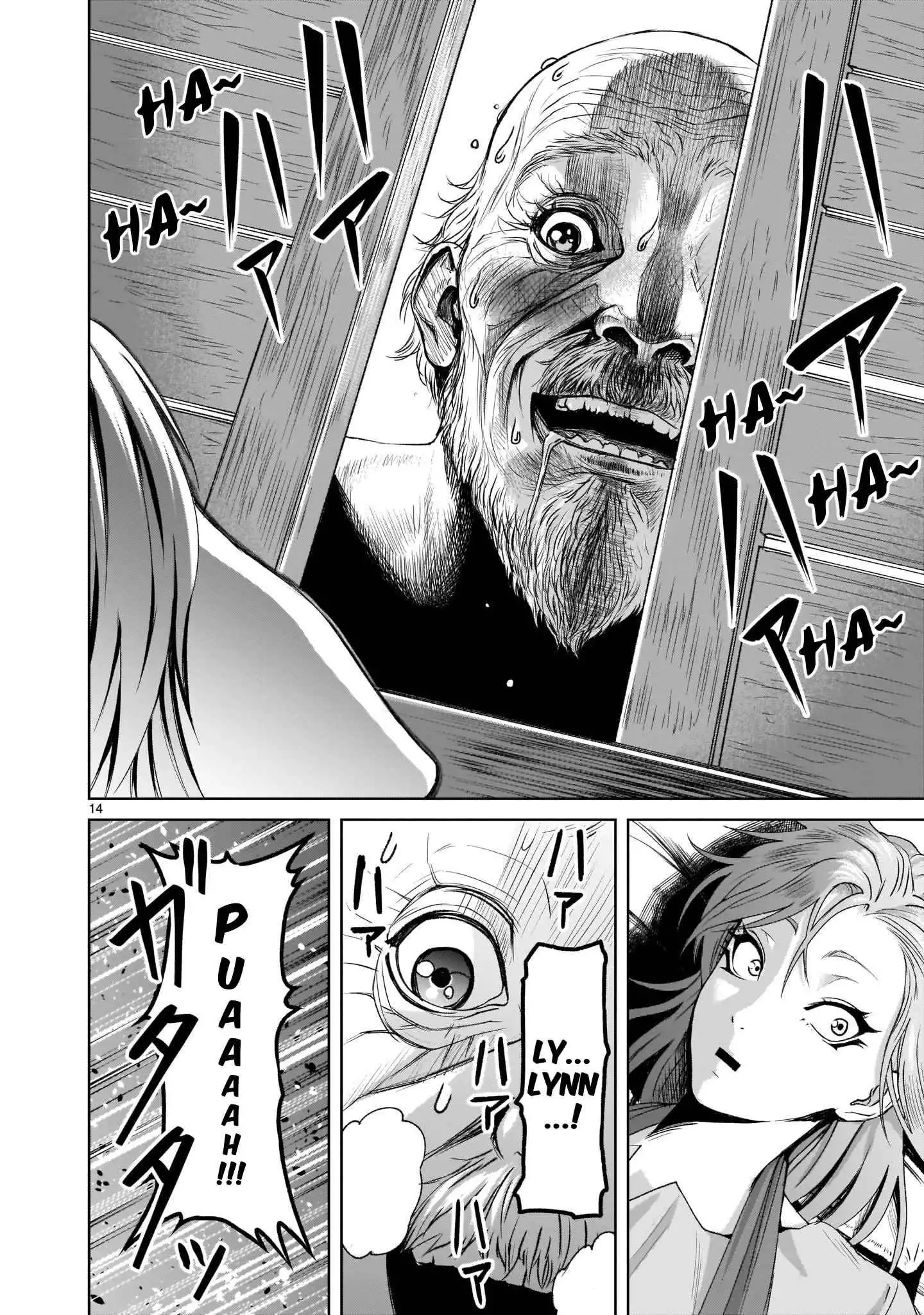 Read Rosen Garten Saga EN Manga Online