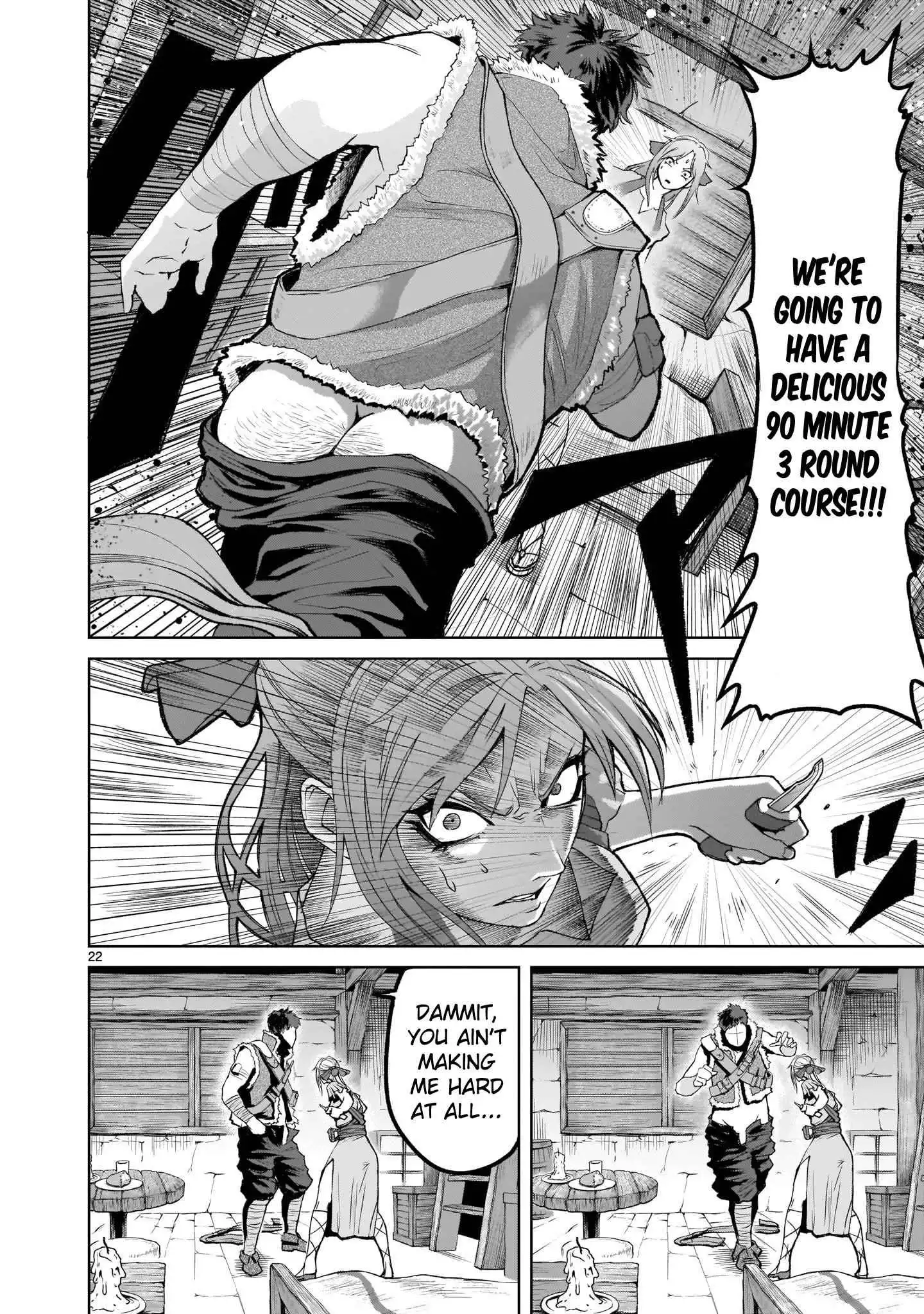 Read Rosen Garten Saga EN Manga Online