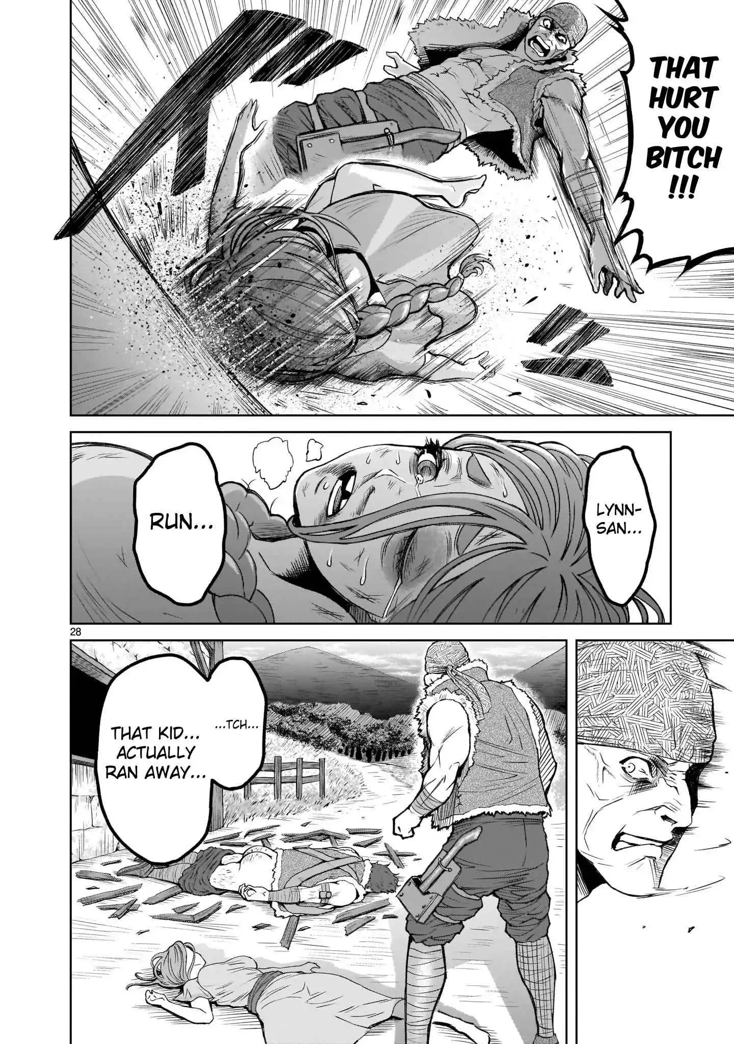 Read Rosen Garten Saga EN Manga Online