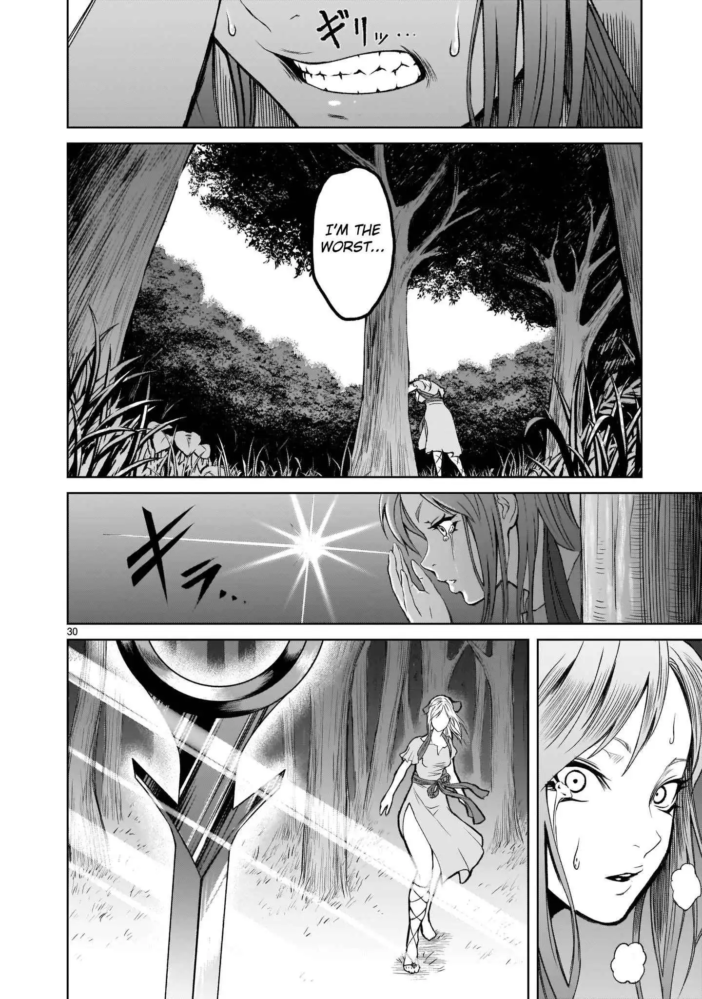Read Rosen Garten Saga EN Manga Online
