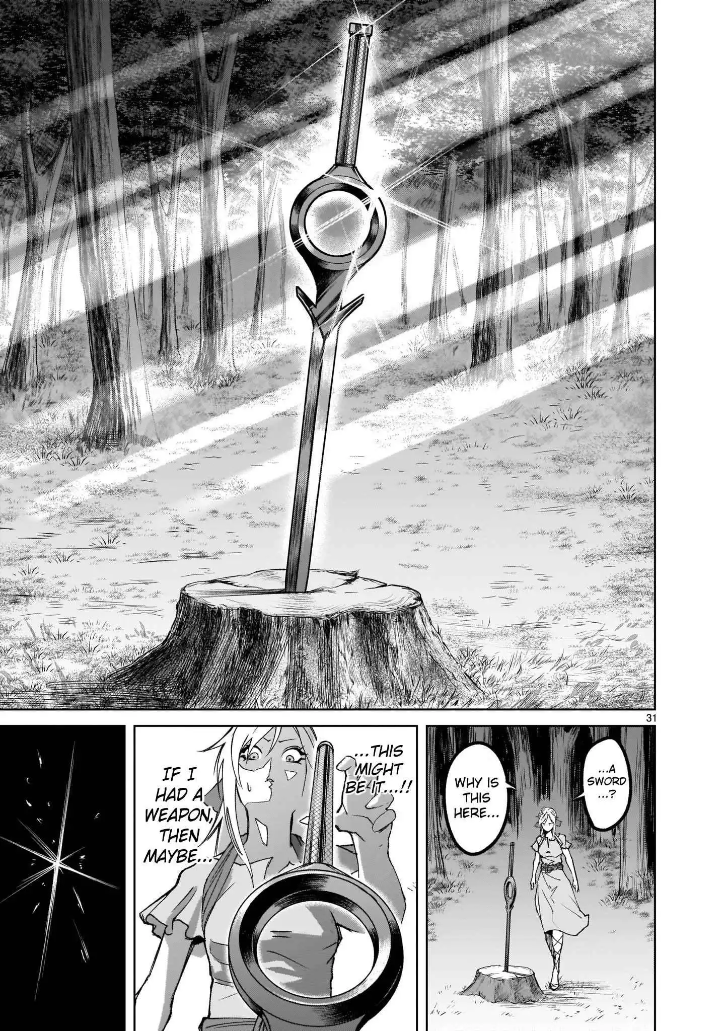Read Rosen Garten Saga EN Manga Online