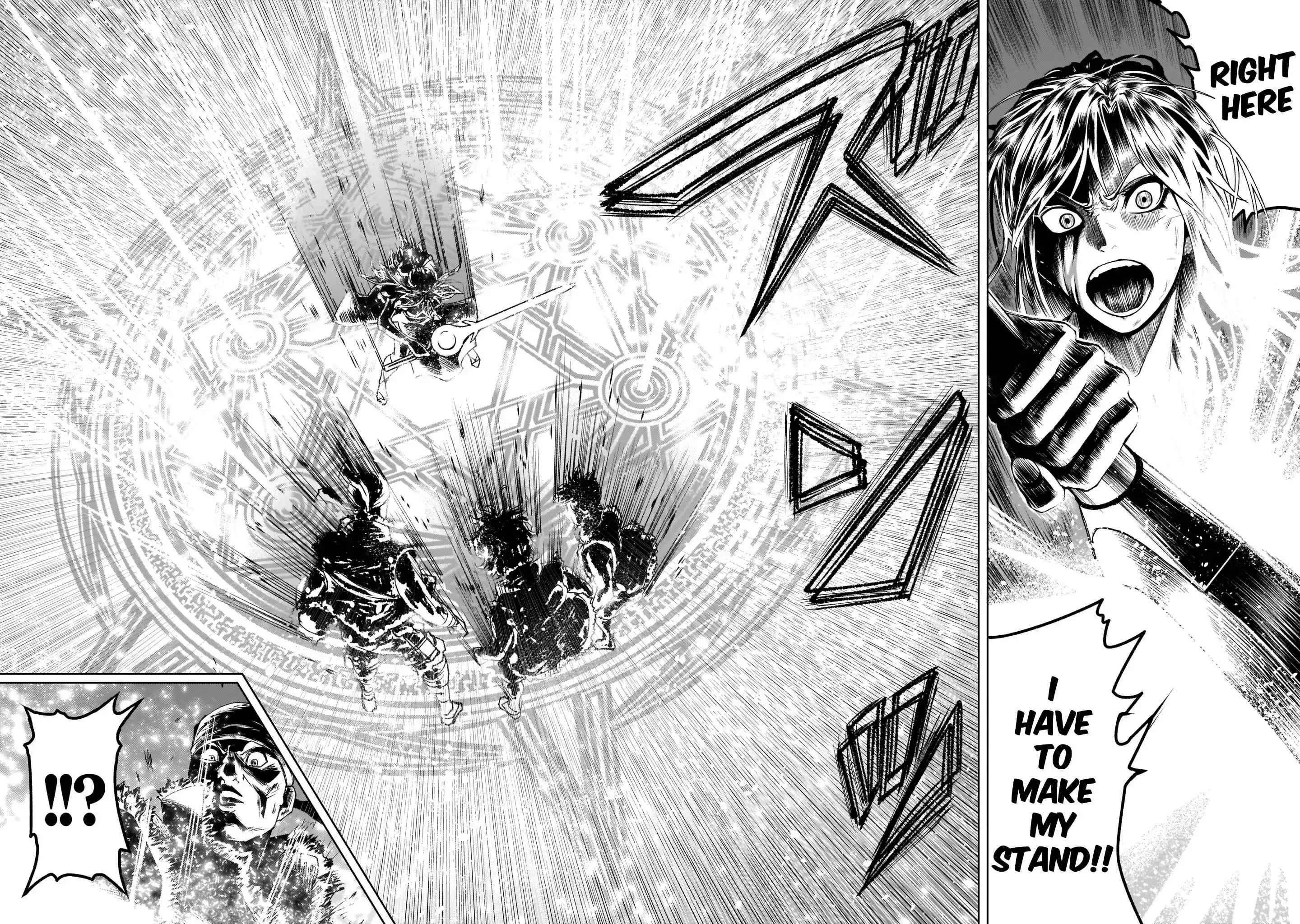 Read Rosen Garten Saga EN Manga Online