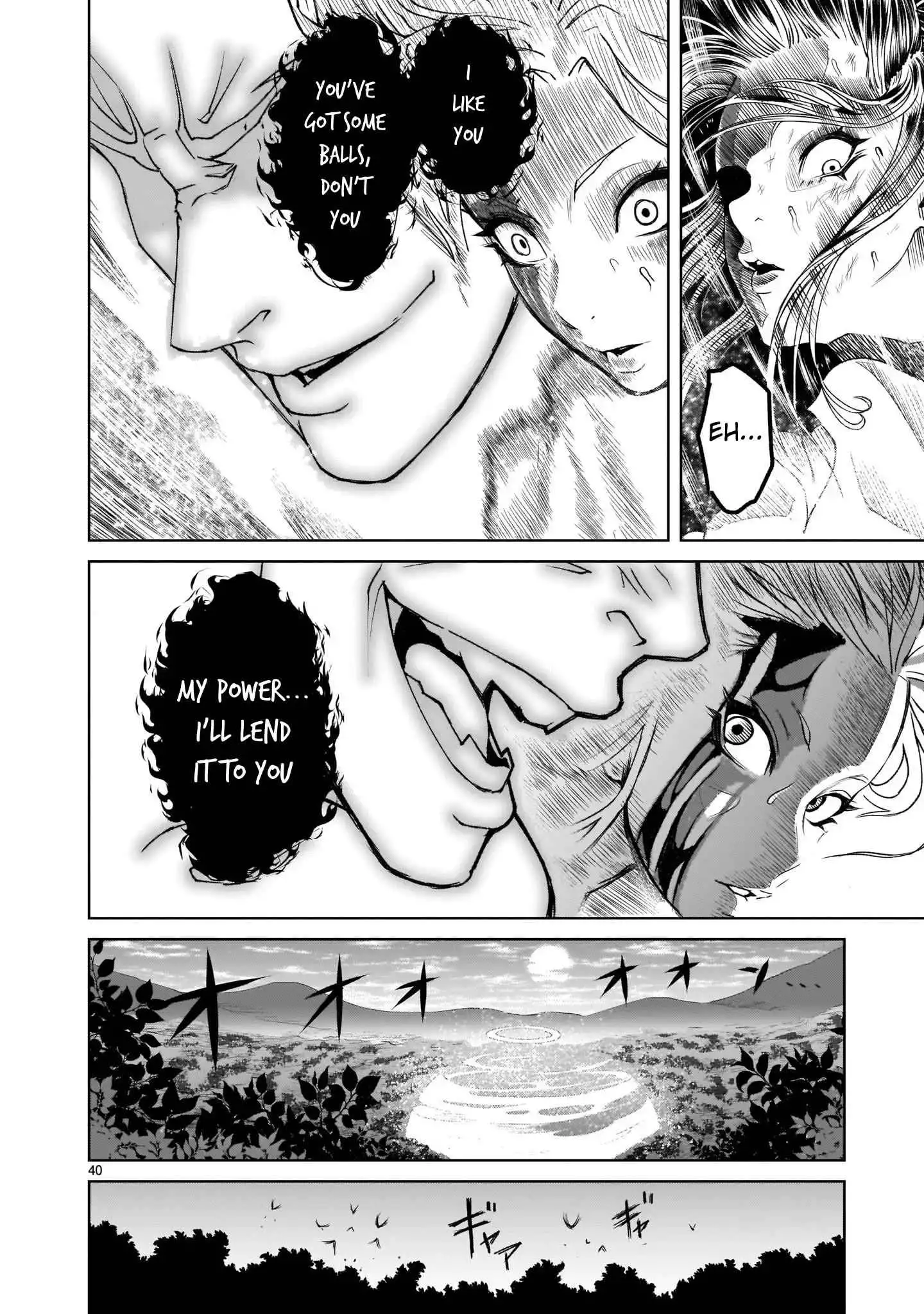 Read Rosen Garten Saga EN Manga Online