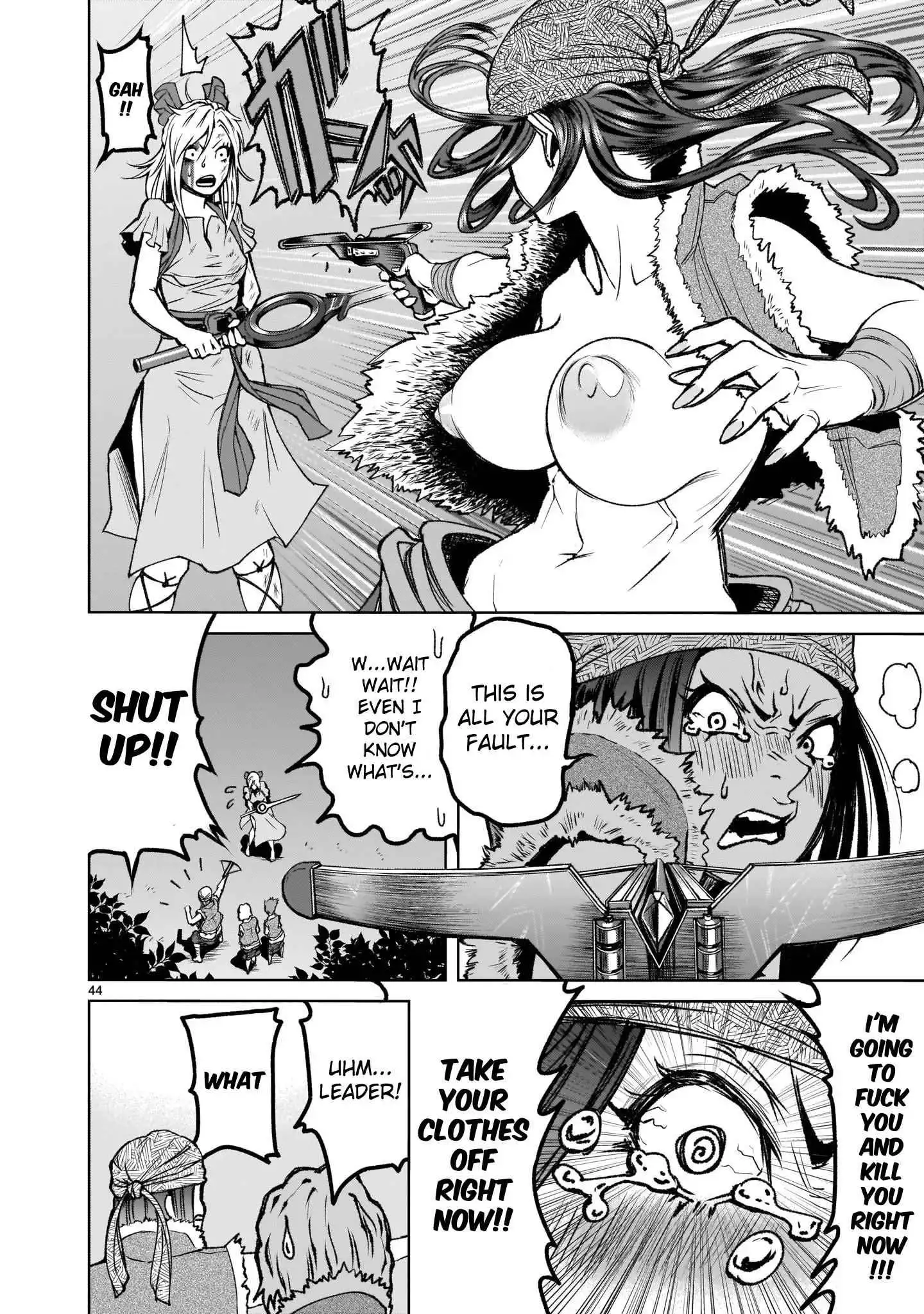 Read Rosen Garten Saga EN Manga Online