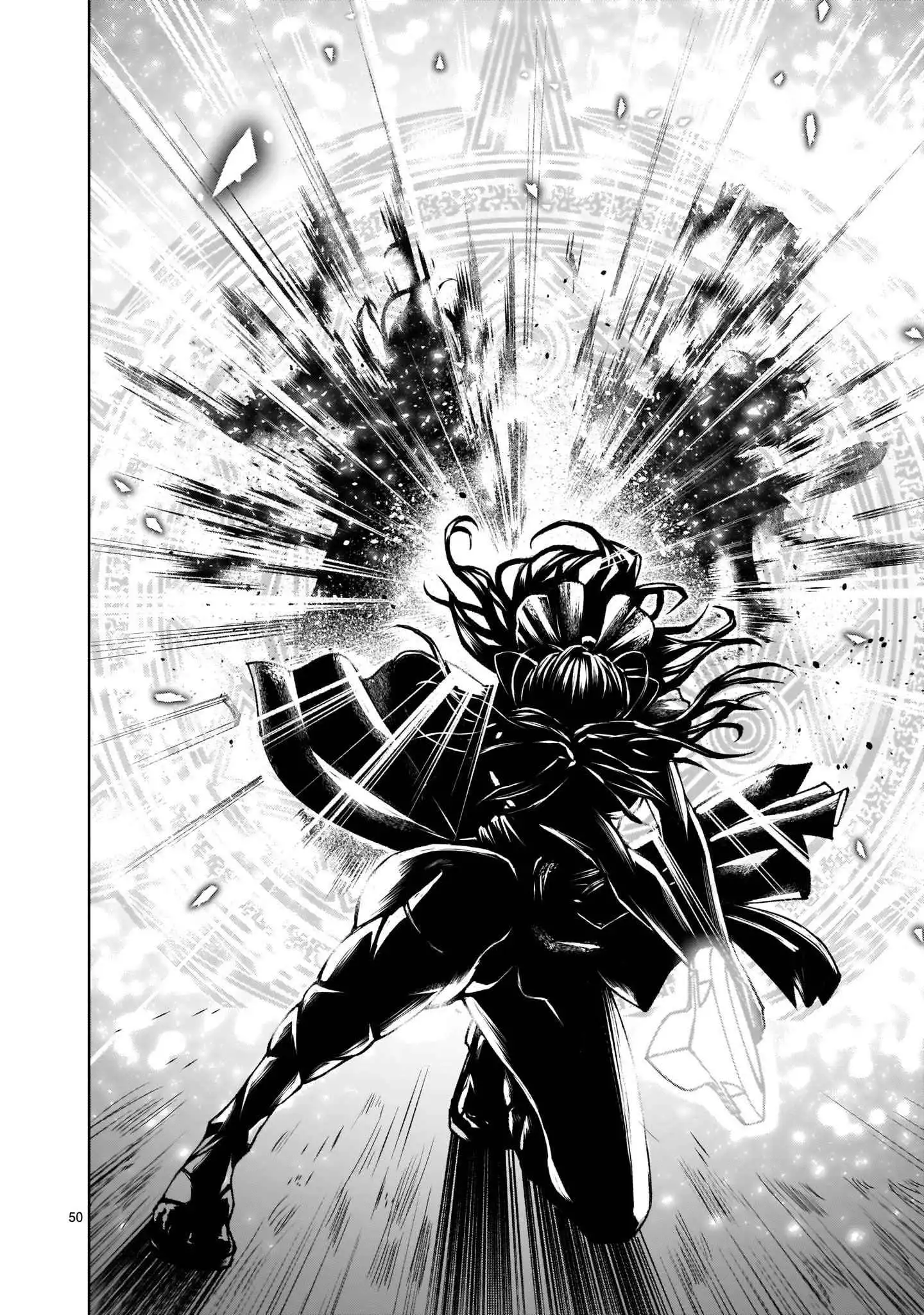 Read Rosen Garten Saga EN Manga Online