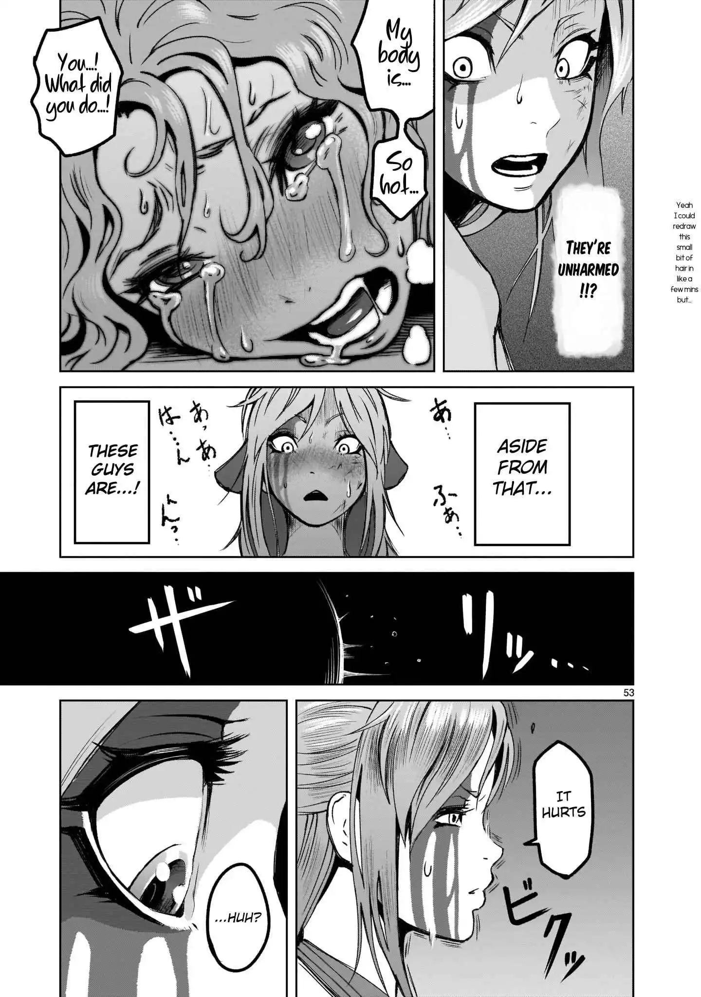 Read Rosen Garten Saga EN Manga Online