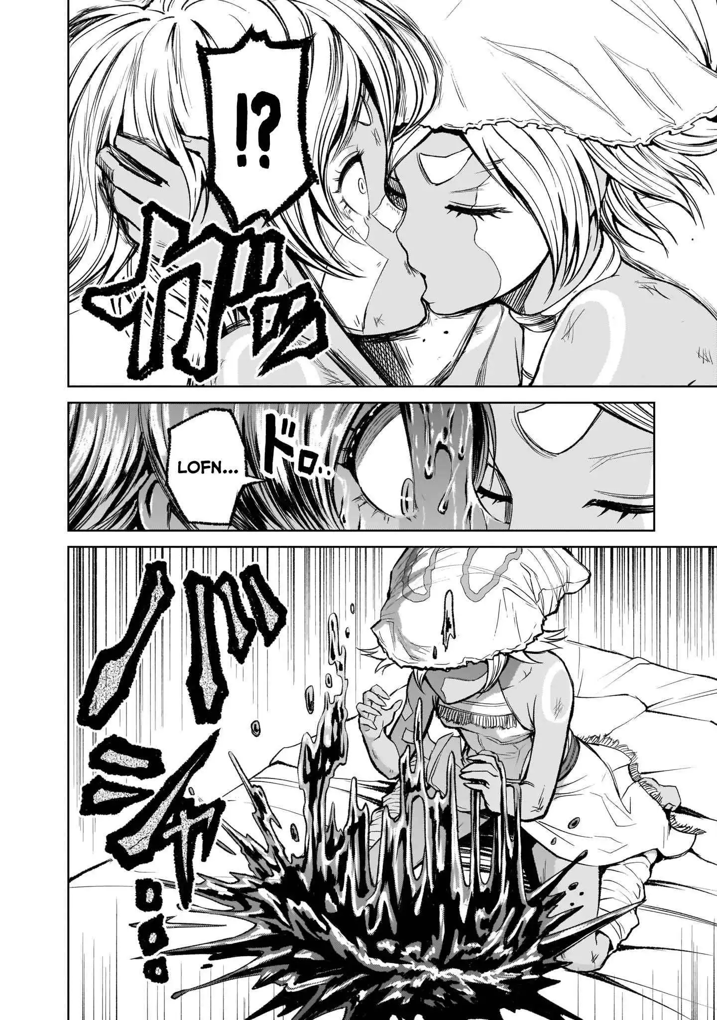 Read Rosen Garten Saga EN Manga Online