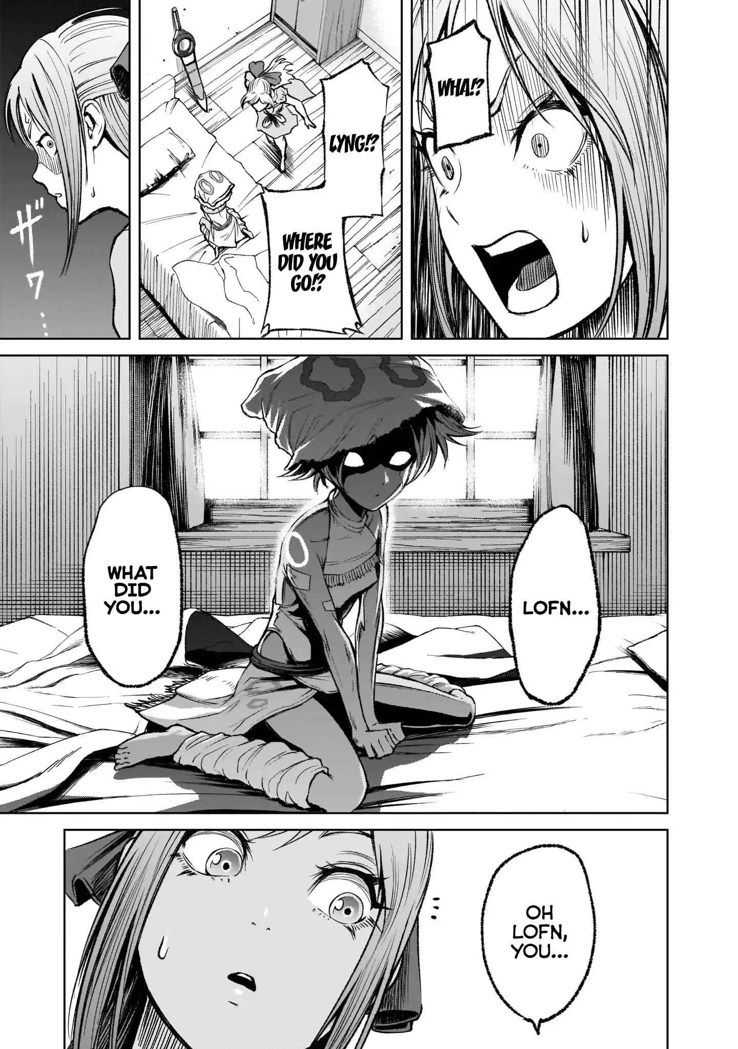 Read Rosen Garten Saga EN Manga Online