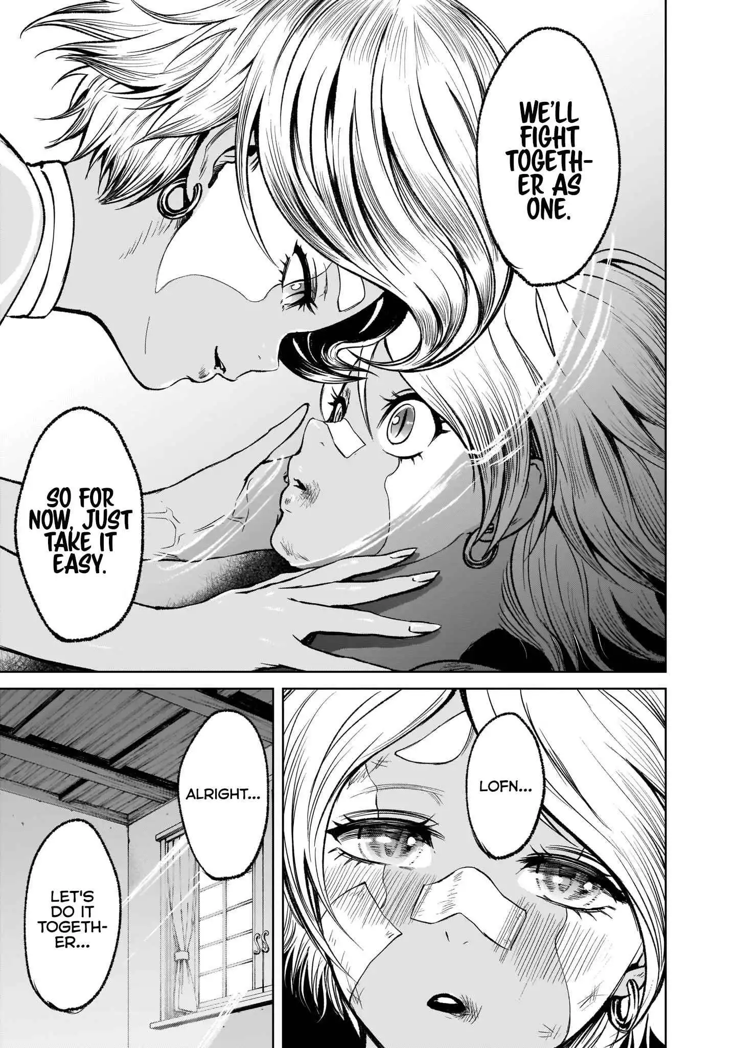 Read Rosen Garten Saga EN Manga Online