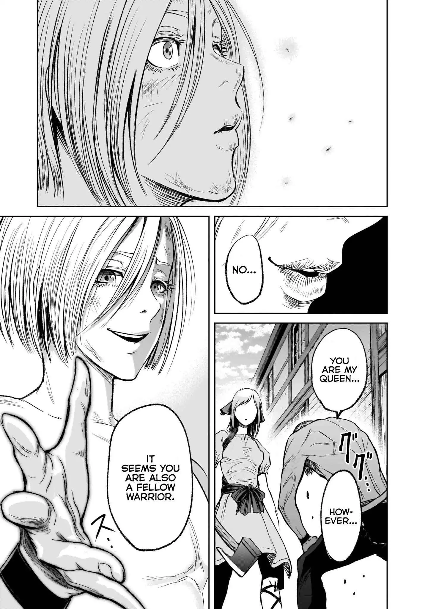 Read Rosen Garten Saga EN Manga Online