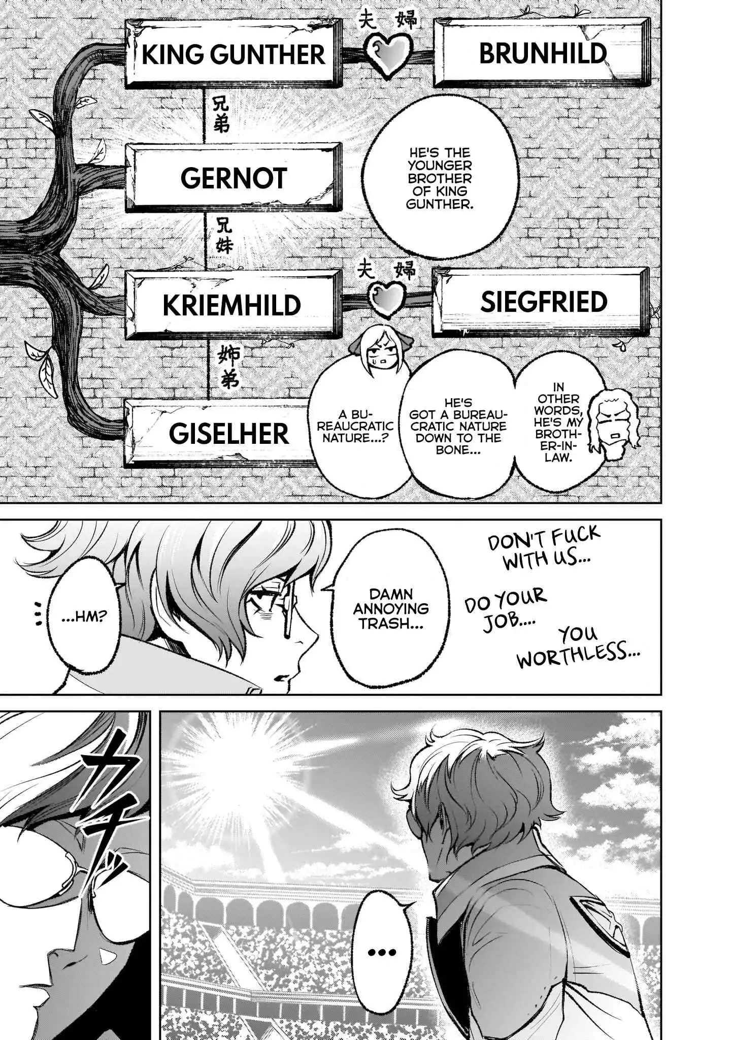 Read Rosen Garten Saga EN Manga Online