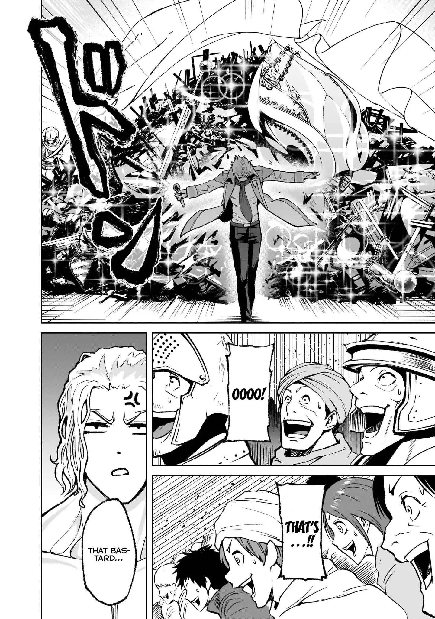 Read Rosen Garten Saga EN Manga Online
