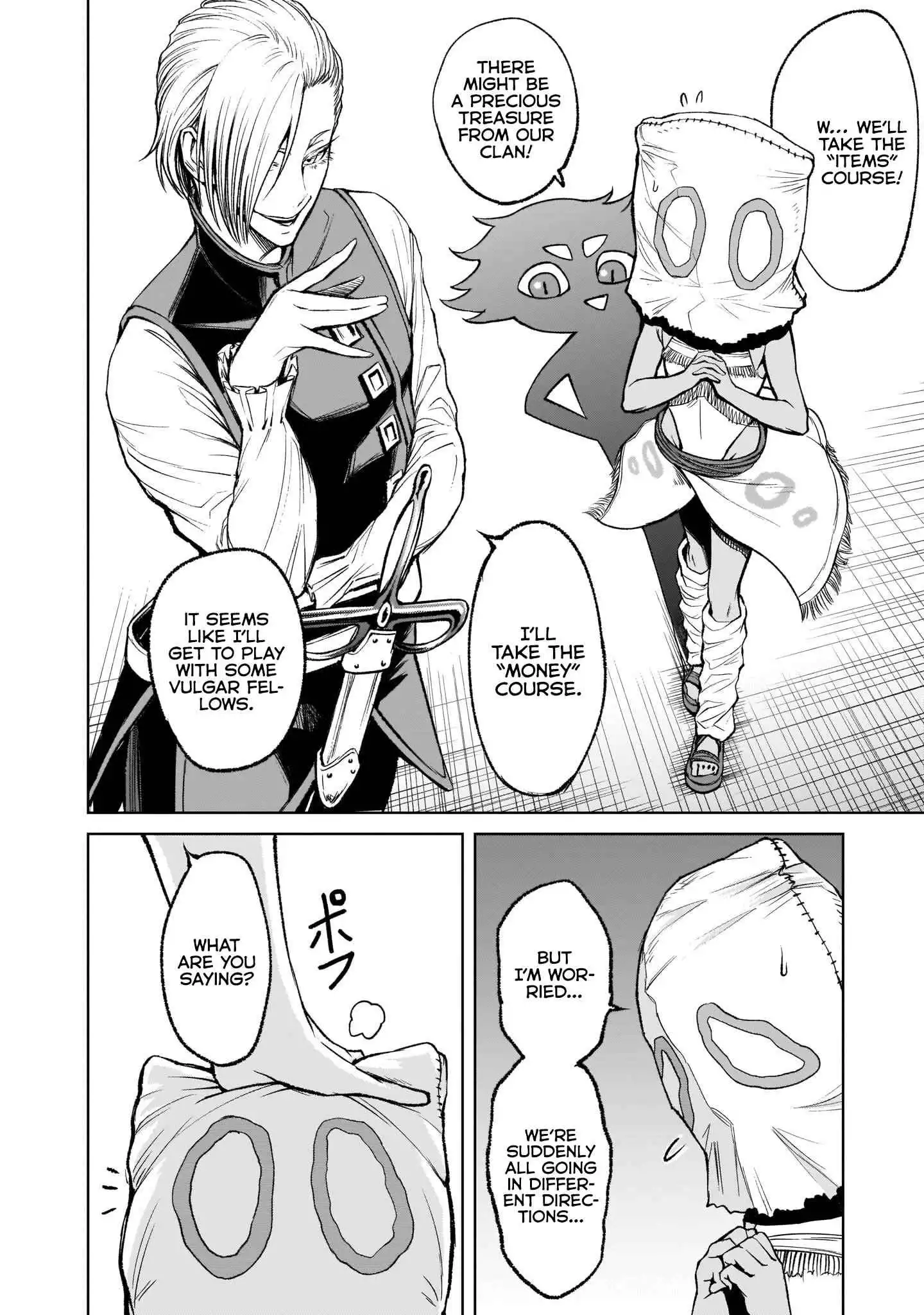 Read Rosen Garten Saga EN Manga Online