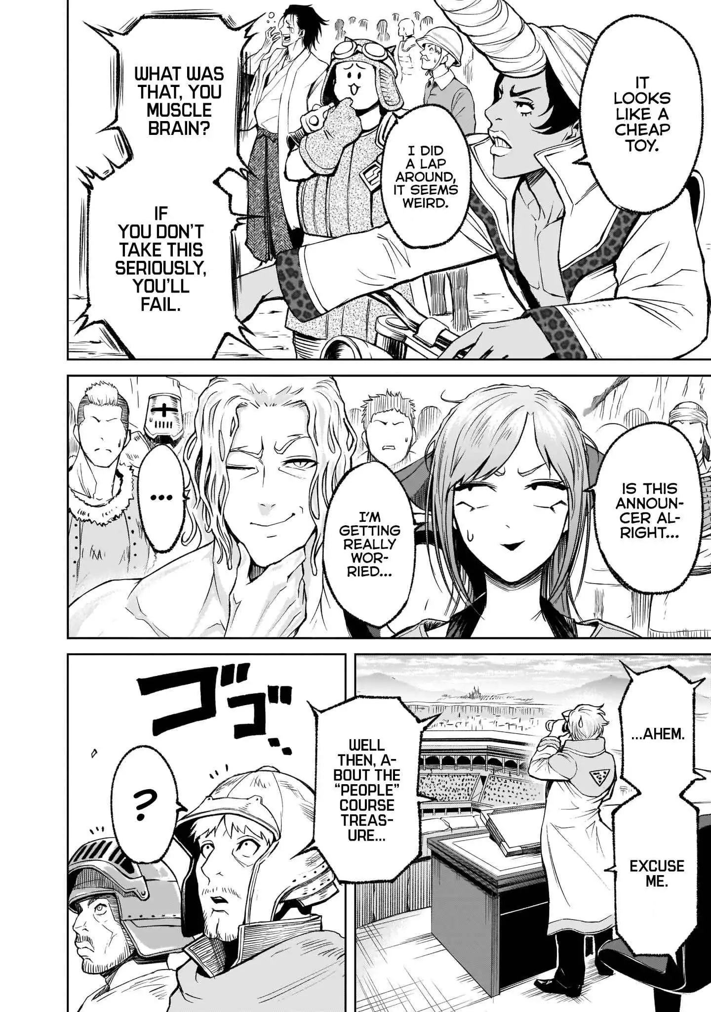 Read Rosen Garten Saga EN Manga Online