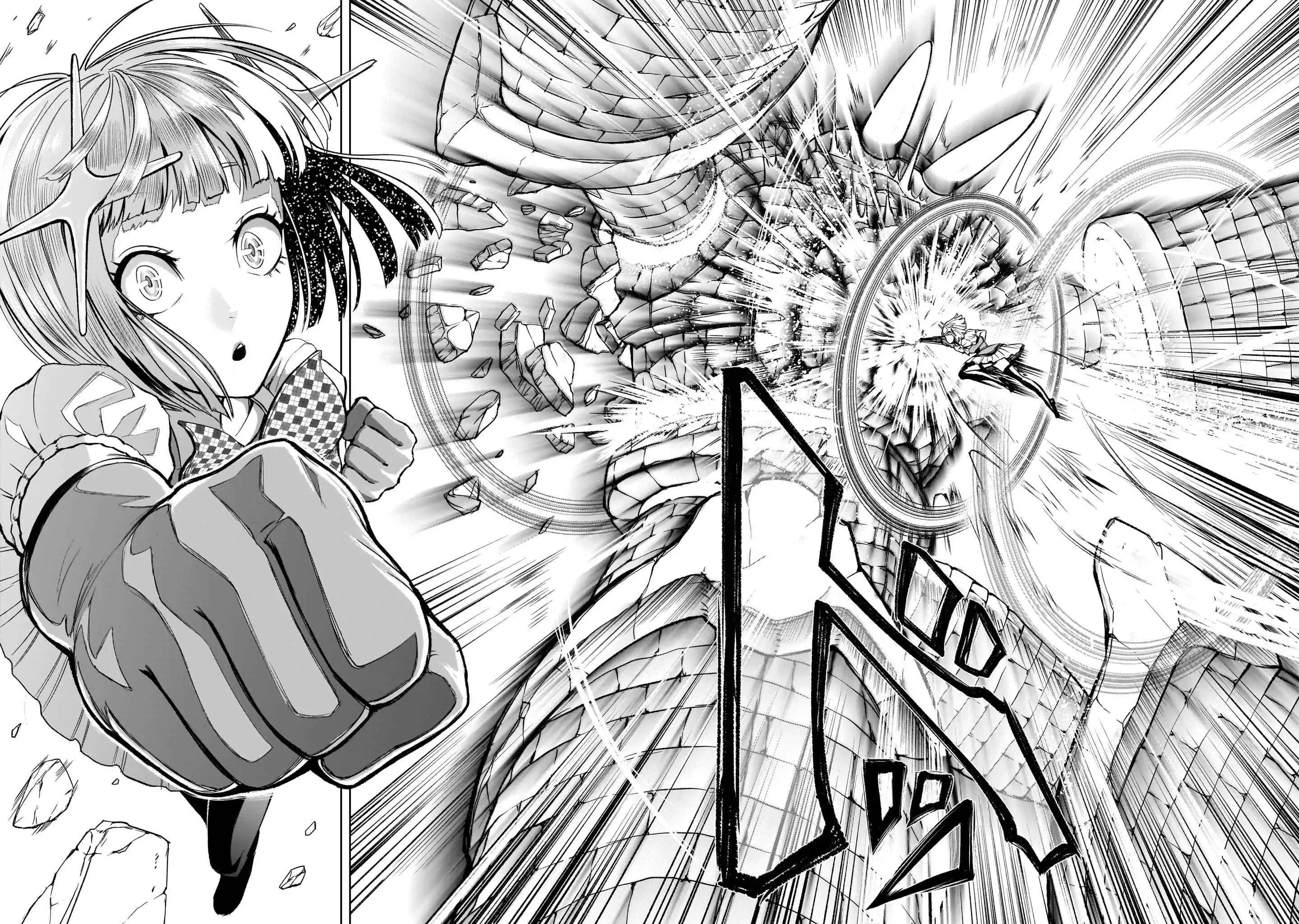Read Rosen Garten Saga EN Manga Online