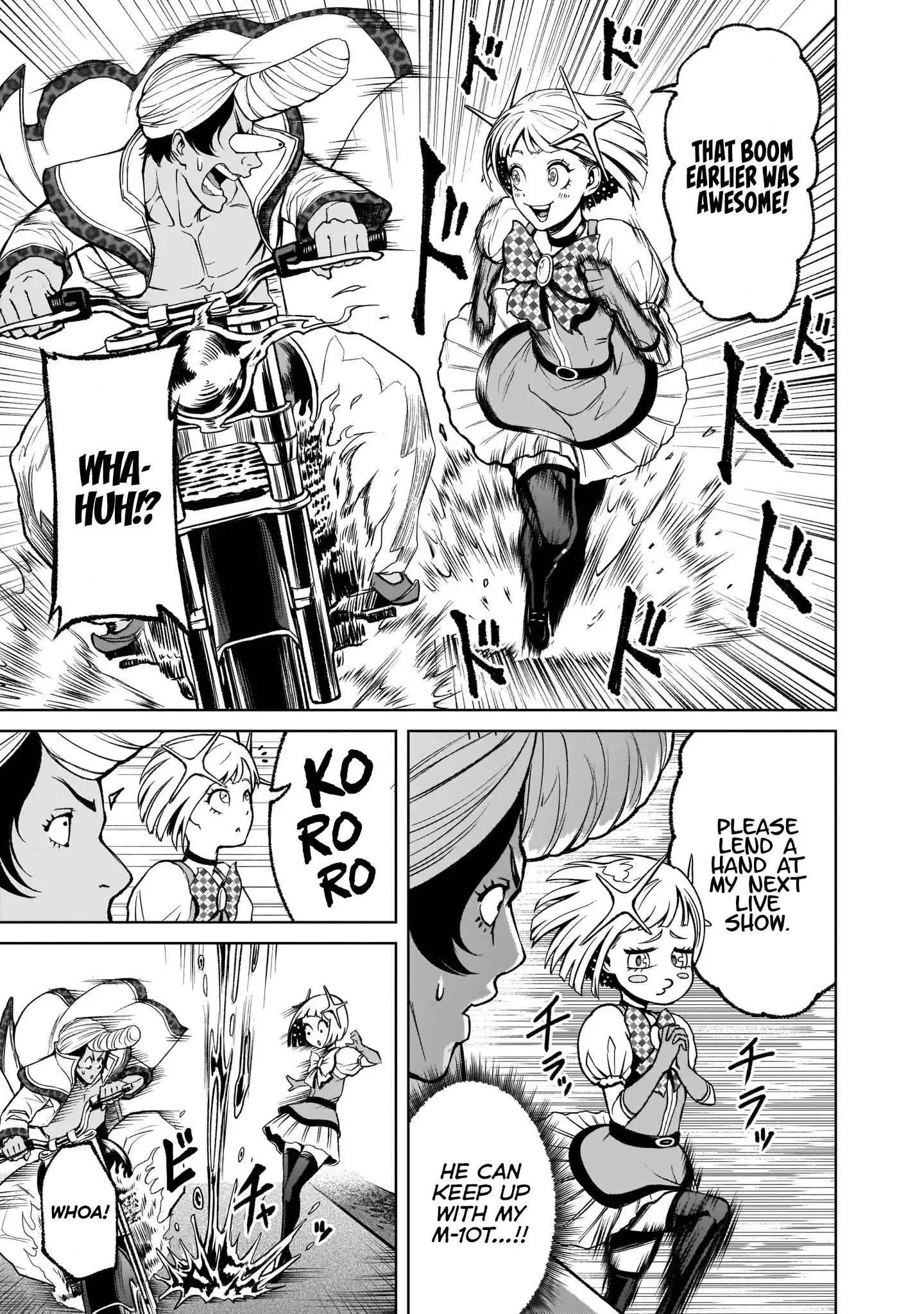 Read Rosen Garten Saga EN Manga Online