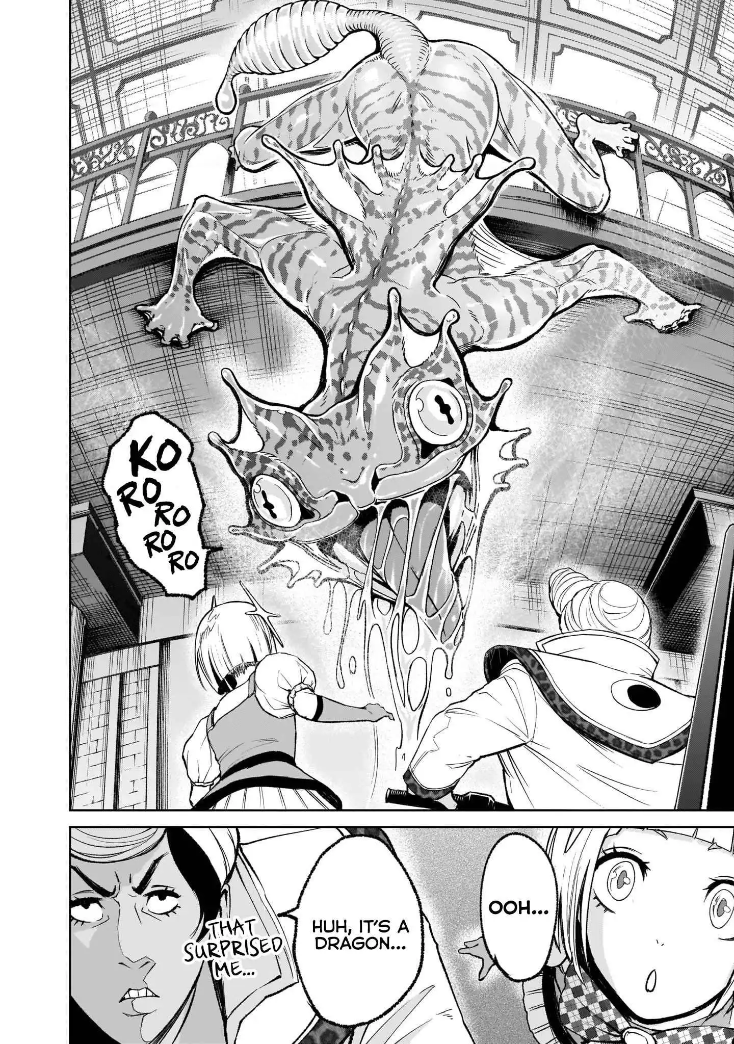 Read Rosen Garten Saga EN Manga Online