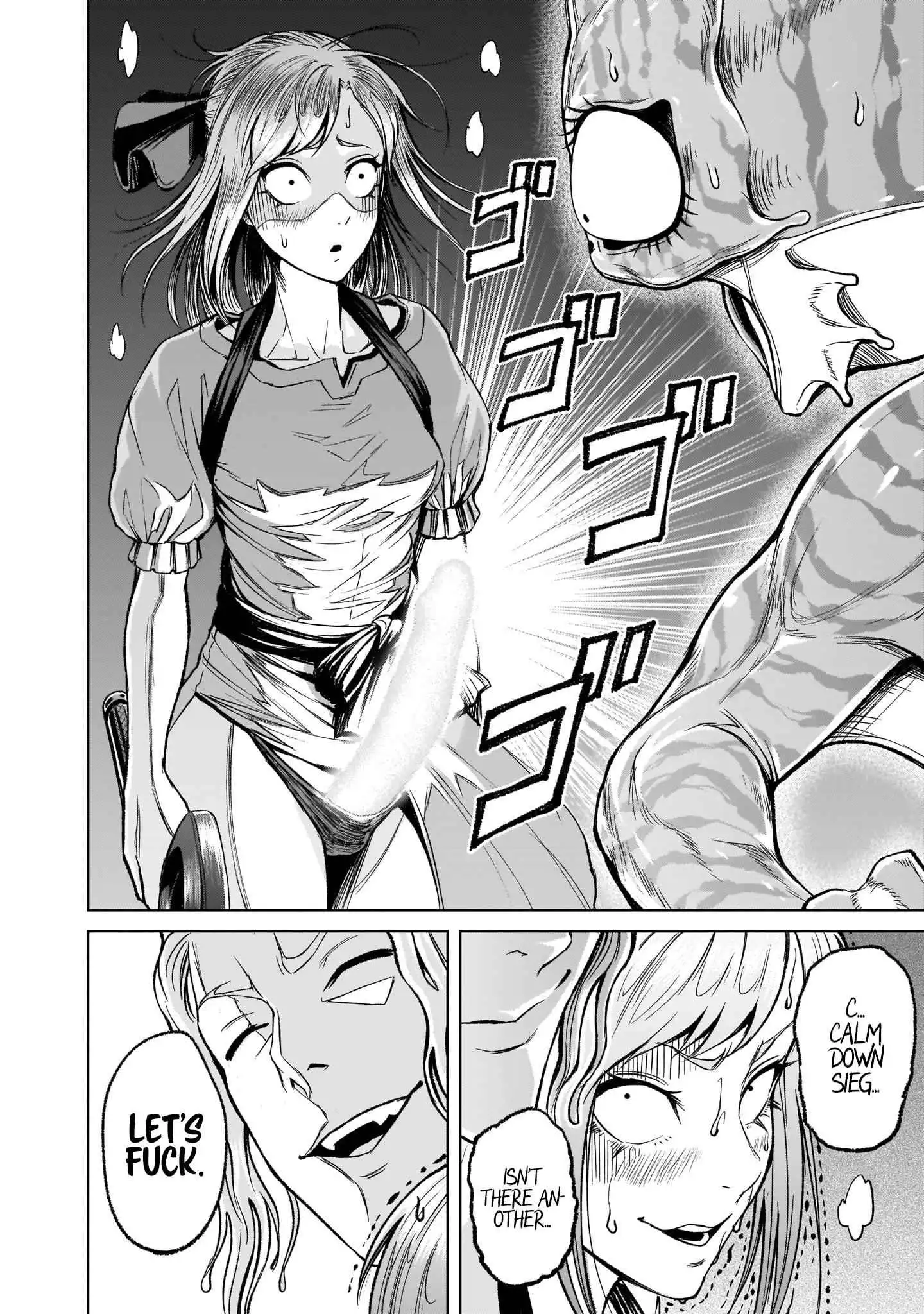 Read Rosen Garten Saga EN Manga Online