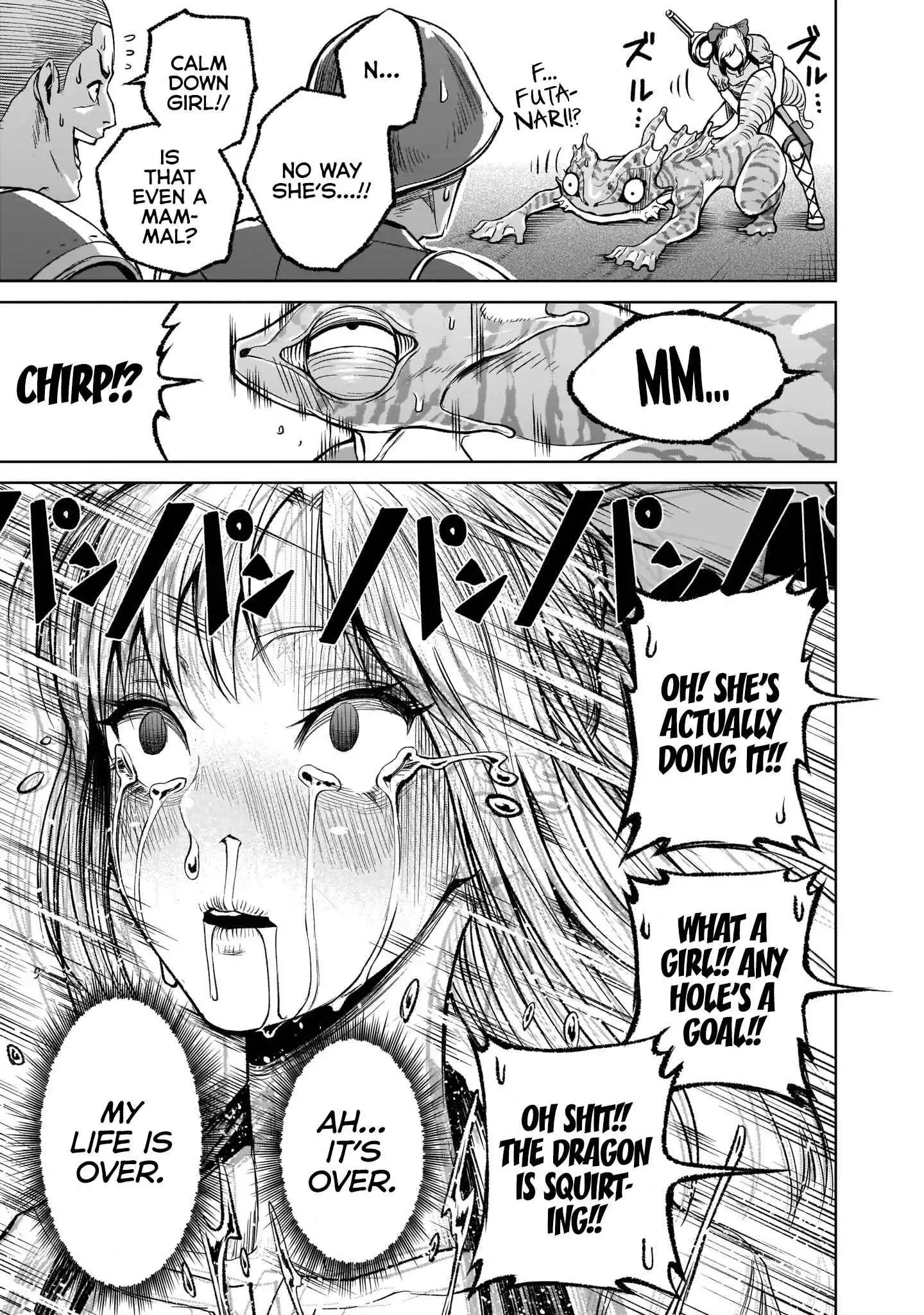 Read Rosen Garten Saga EN Manga Online