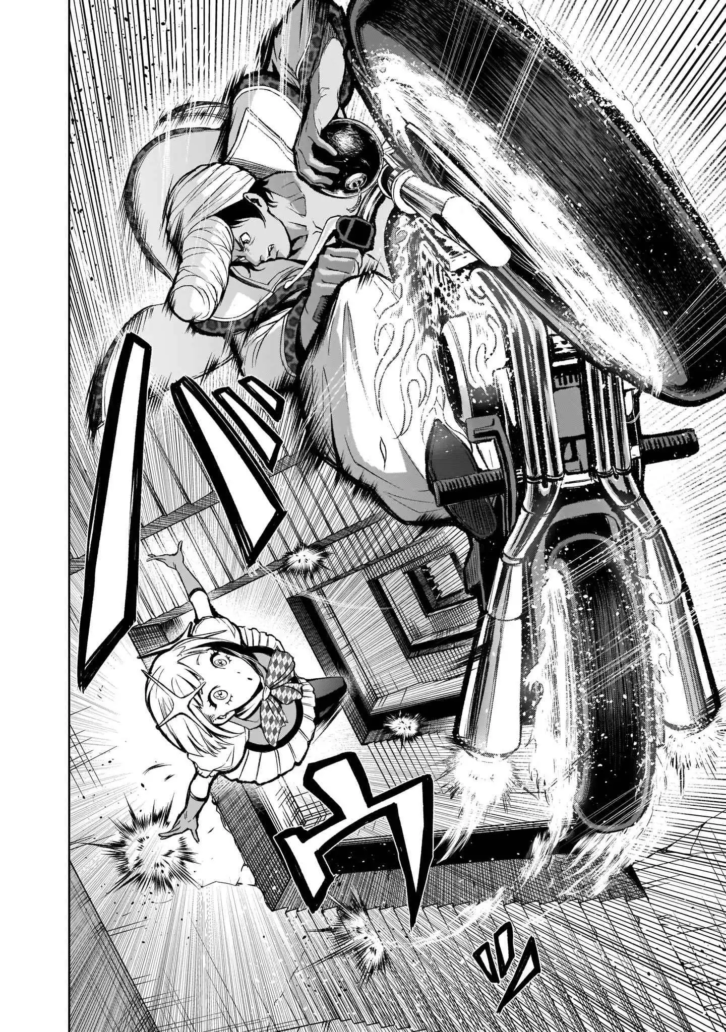 Read Rosen Garten Saga EN Manga Online