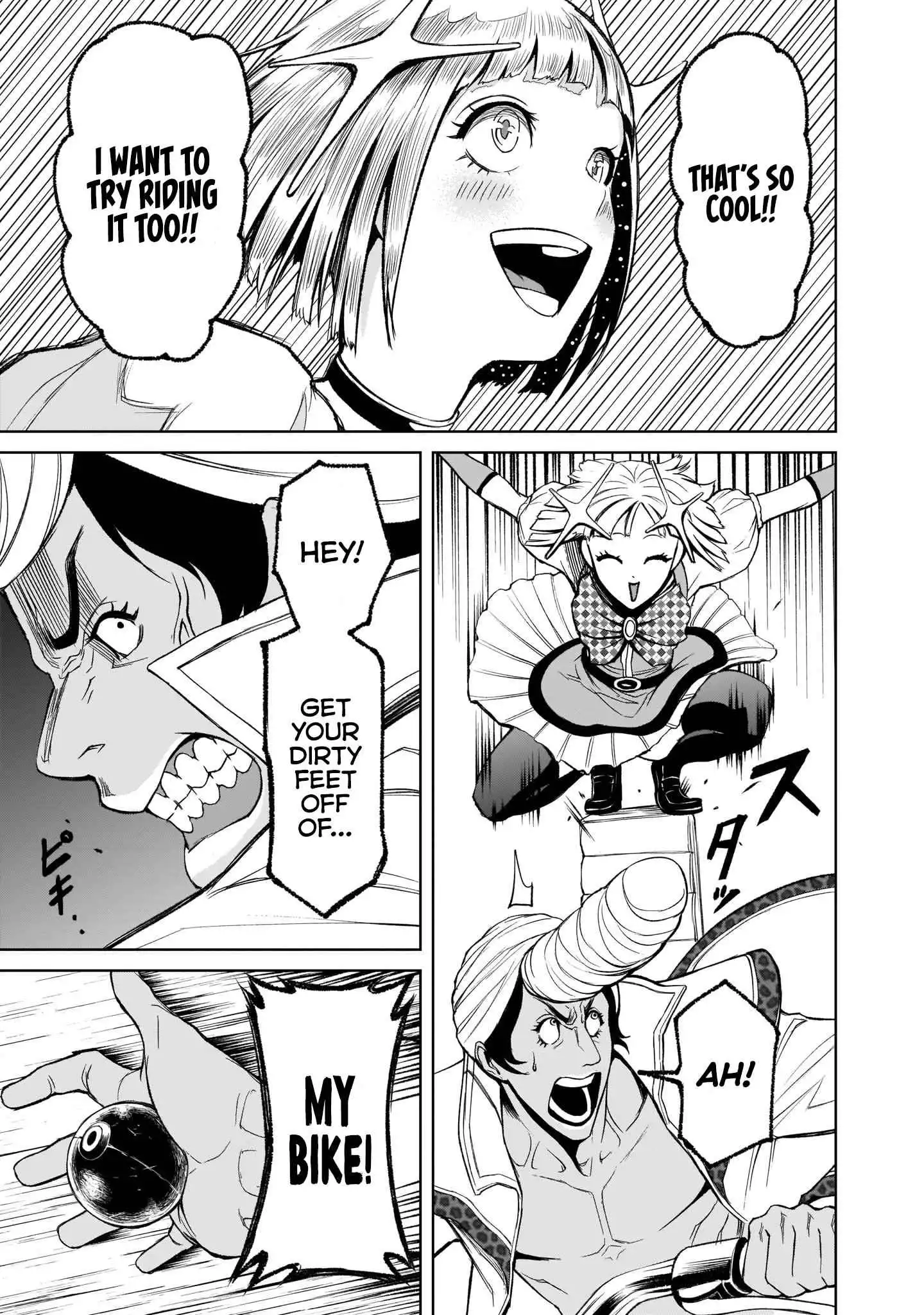 Read Rosen Garten Saga EN Manga Online