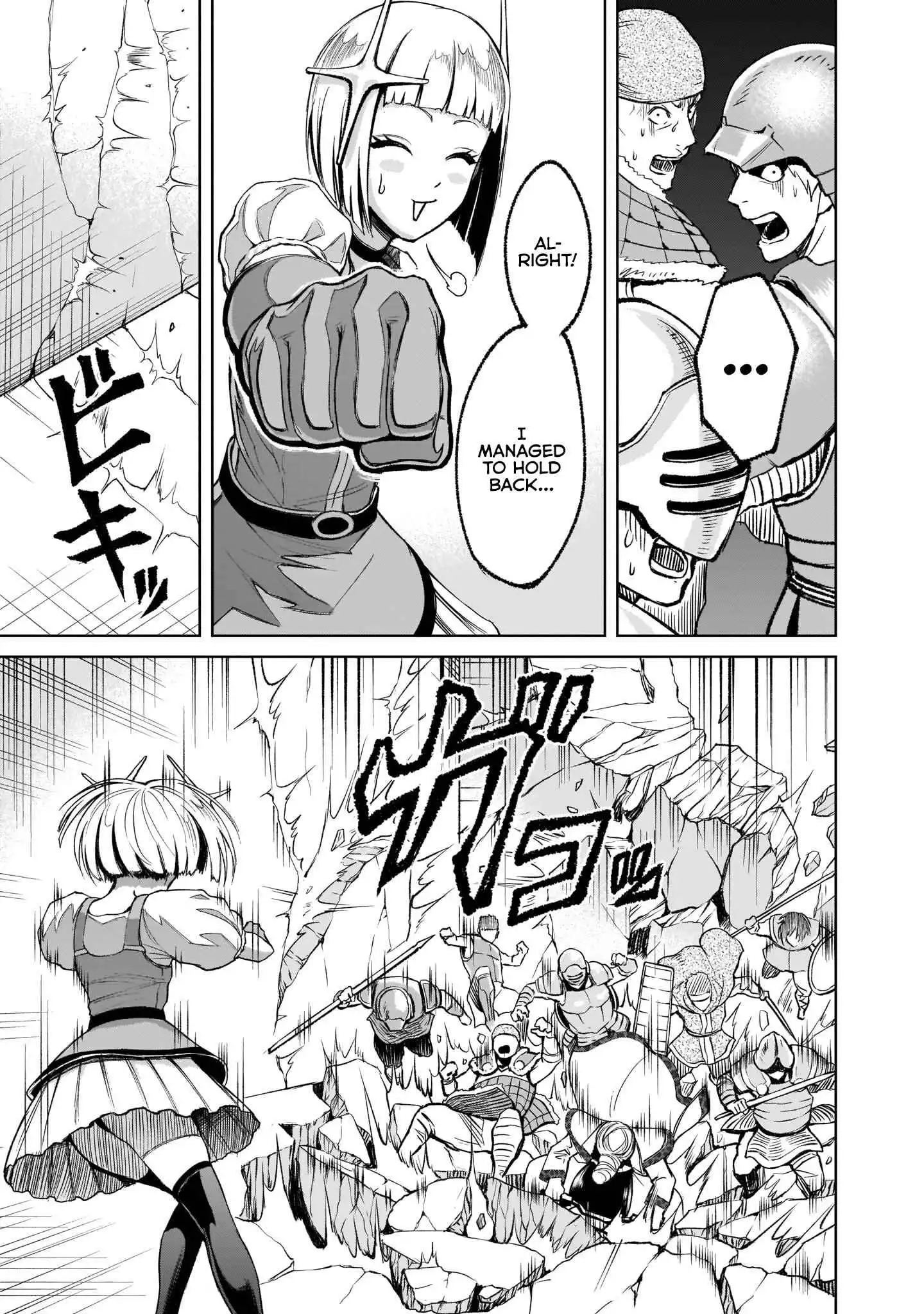 Read Rosen Garten Saga EN Manga Online