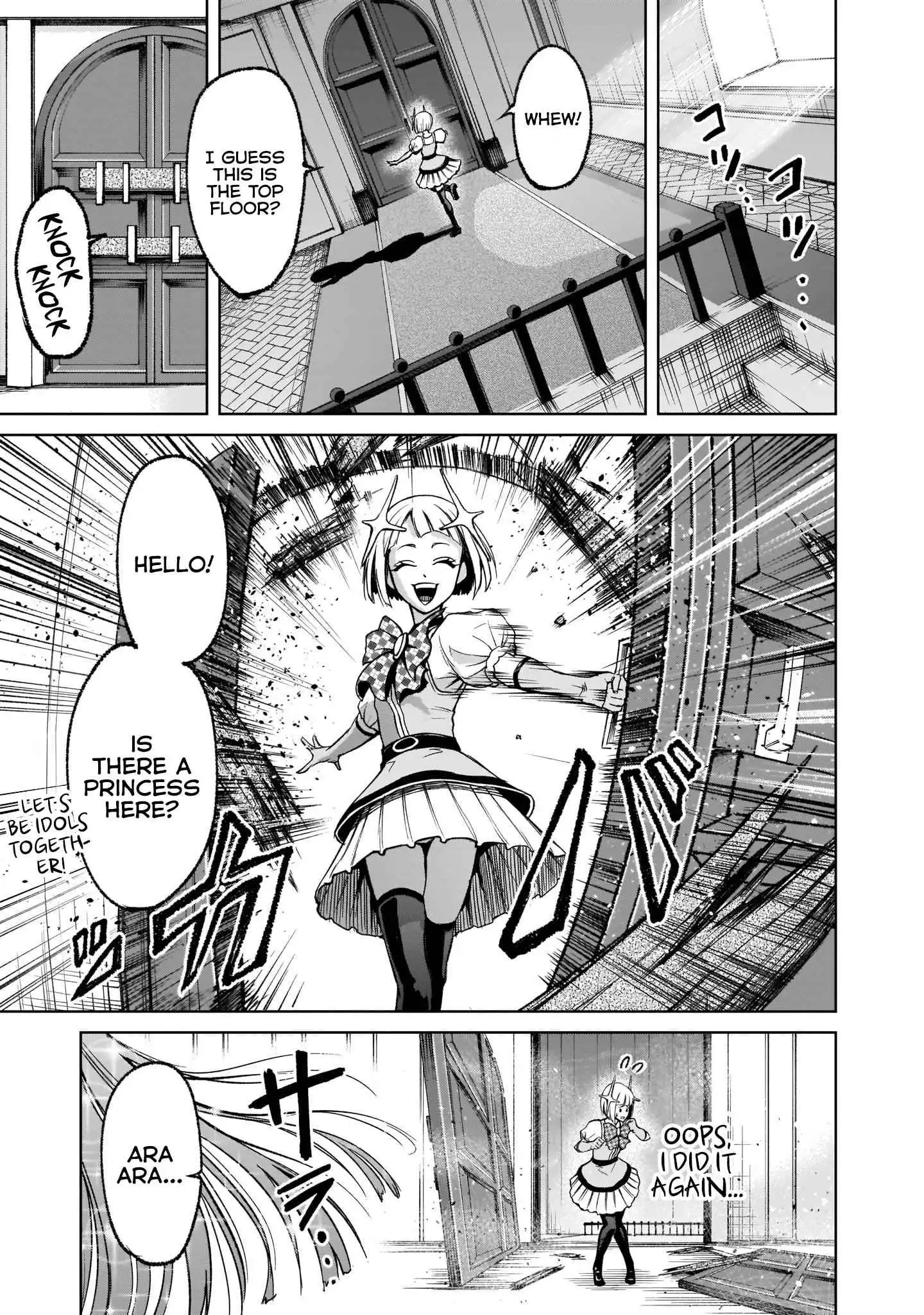Read Rosen Garten Saga EN Manga Online