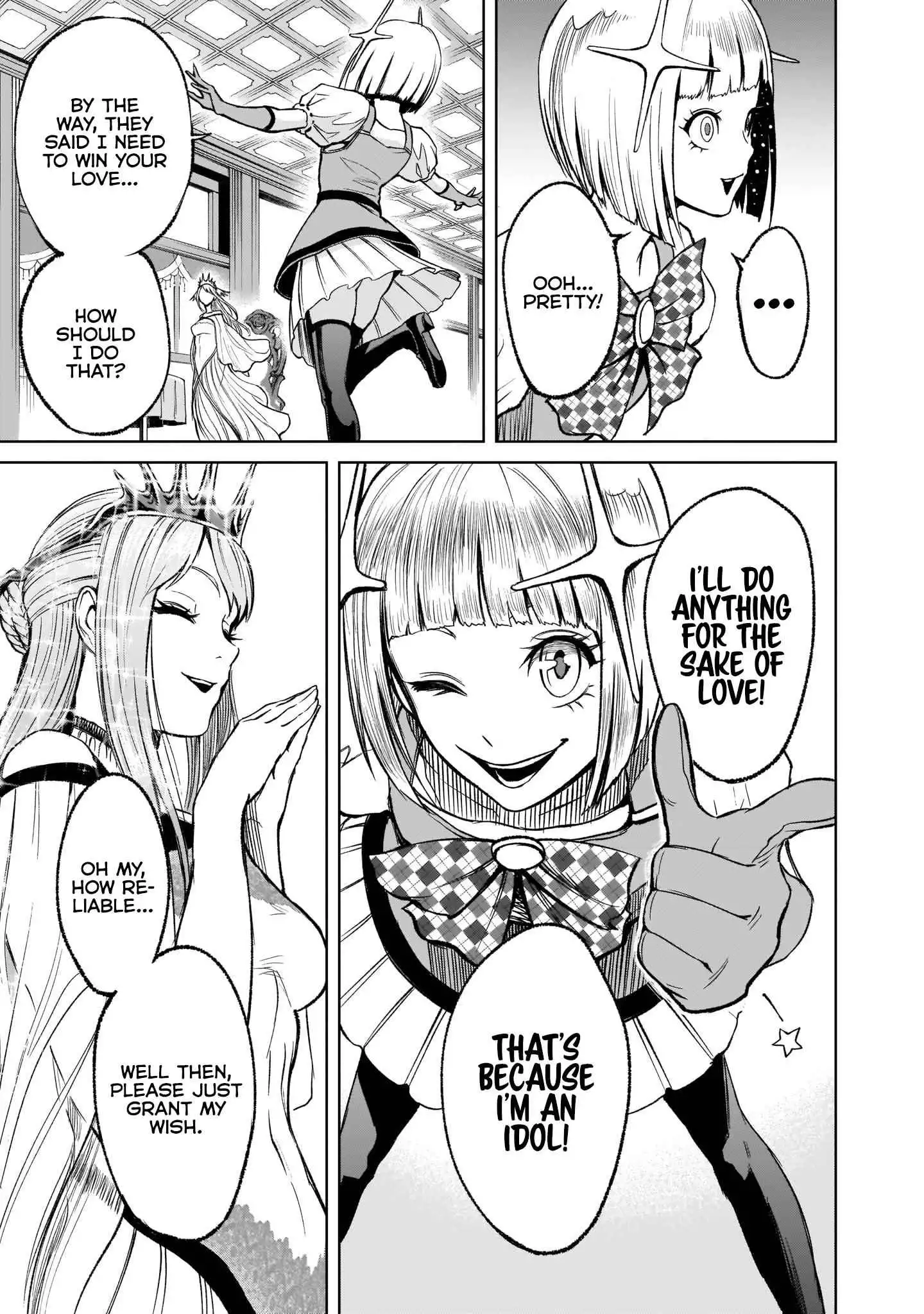 Read Rosen Garten Saga EN Manga Online