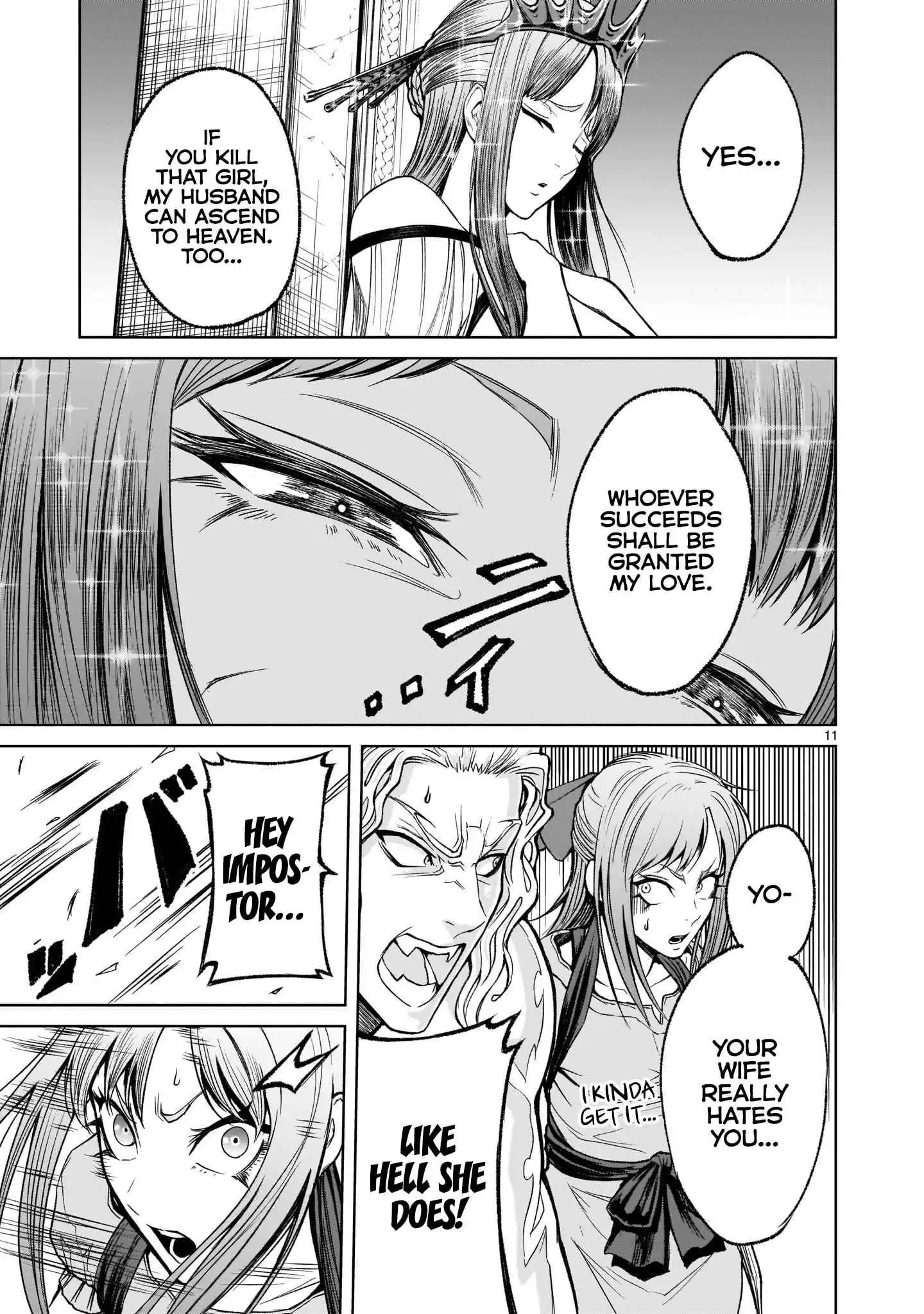 Read Rosen Garten Saga EN Manga Online