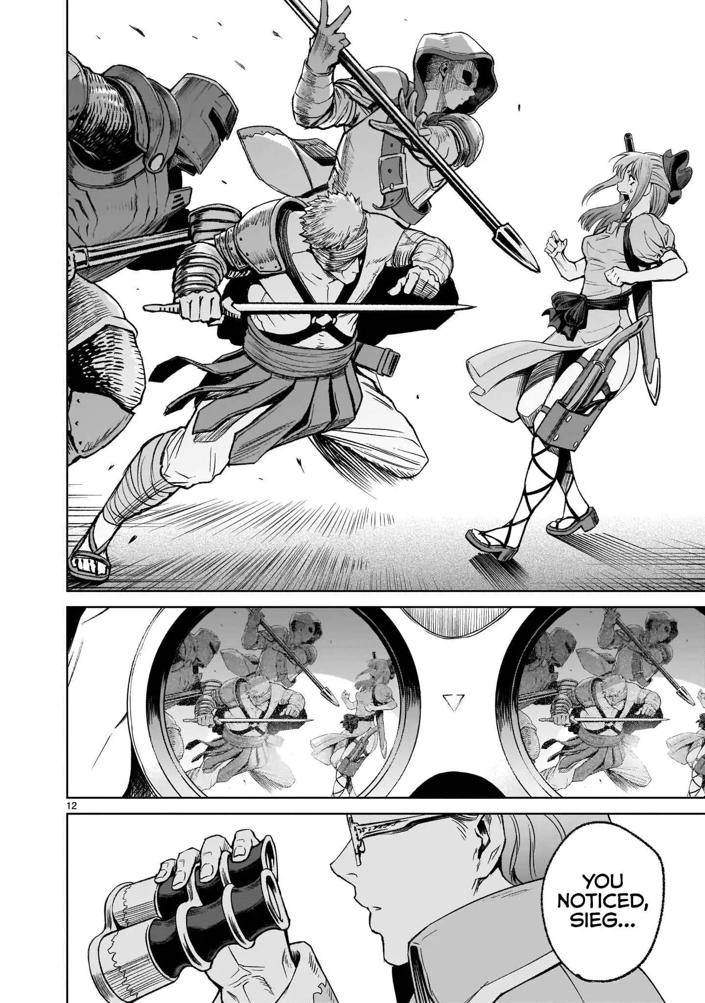 Read Rosen Garten Saga EN Manga Online
