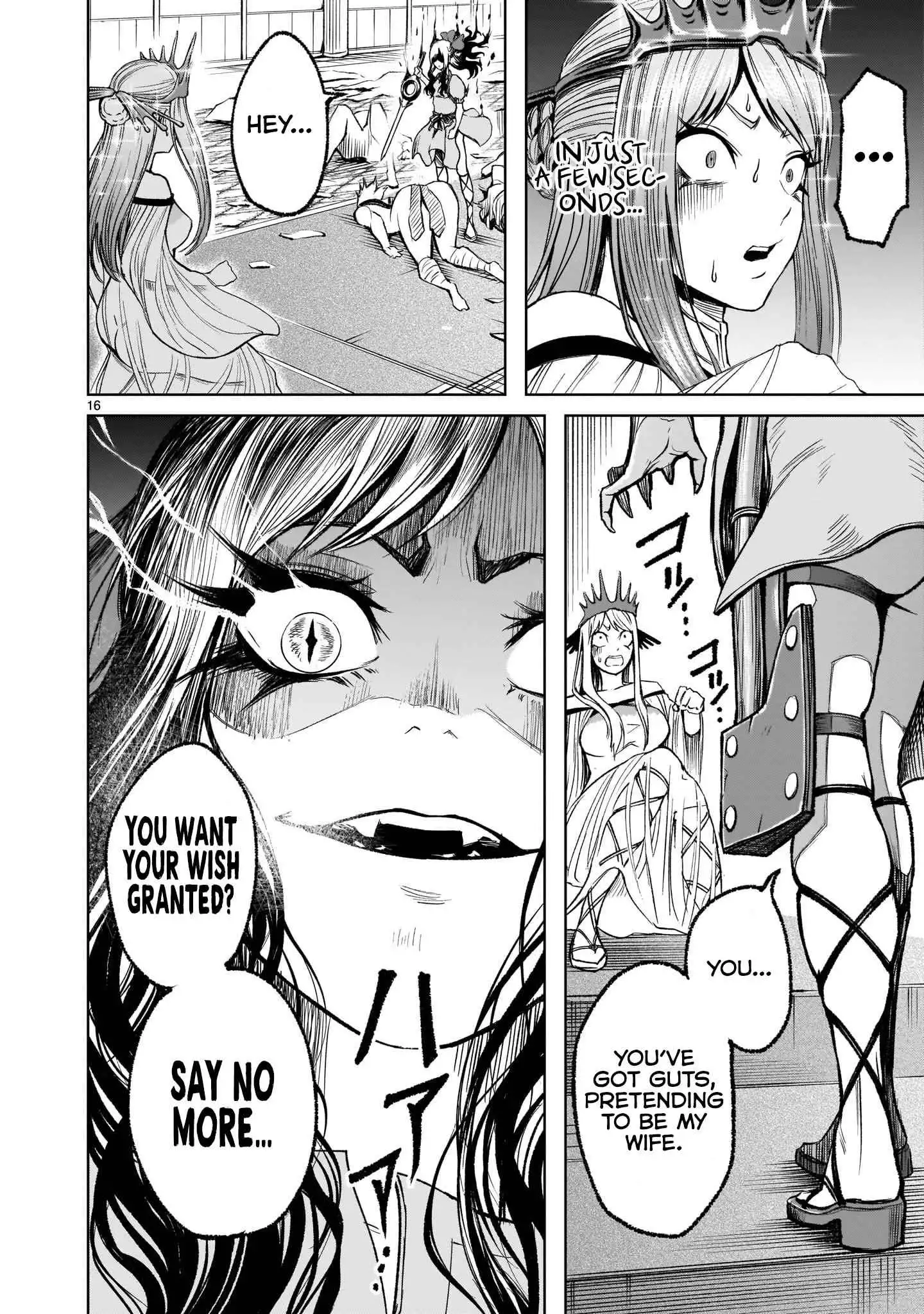 Read Rosen Garten Saga EN Manga Online