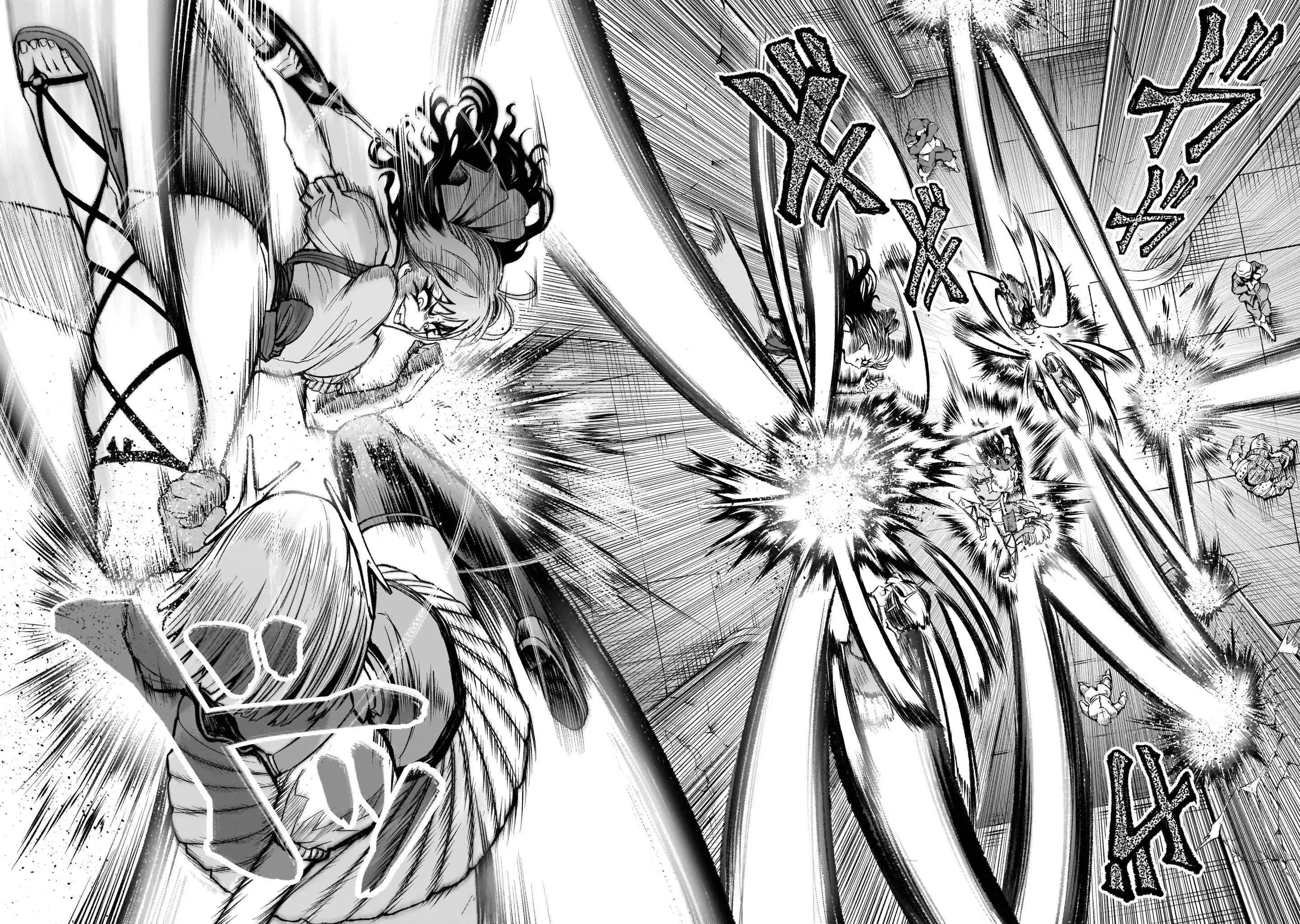 Read Rosen Garten Saga EN Manga Online