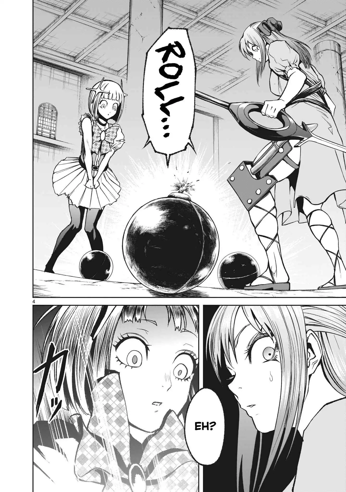 Read Rosen Garten Saga EN Manga Online