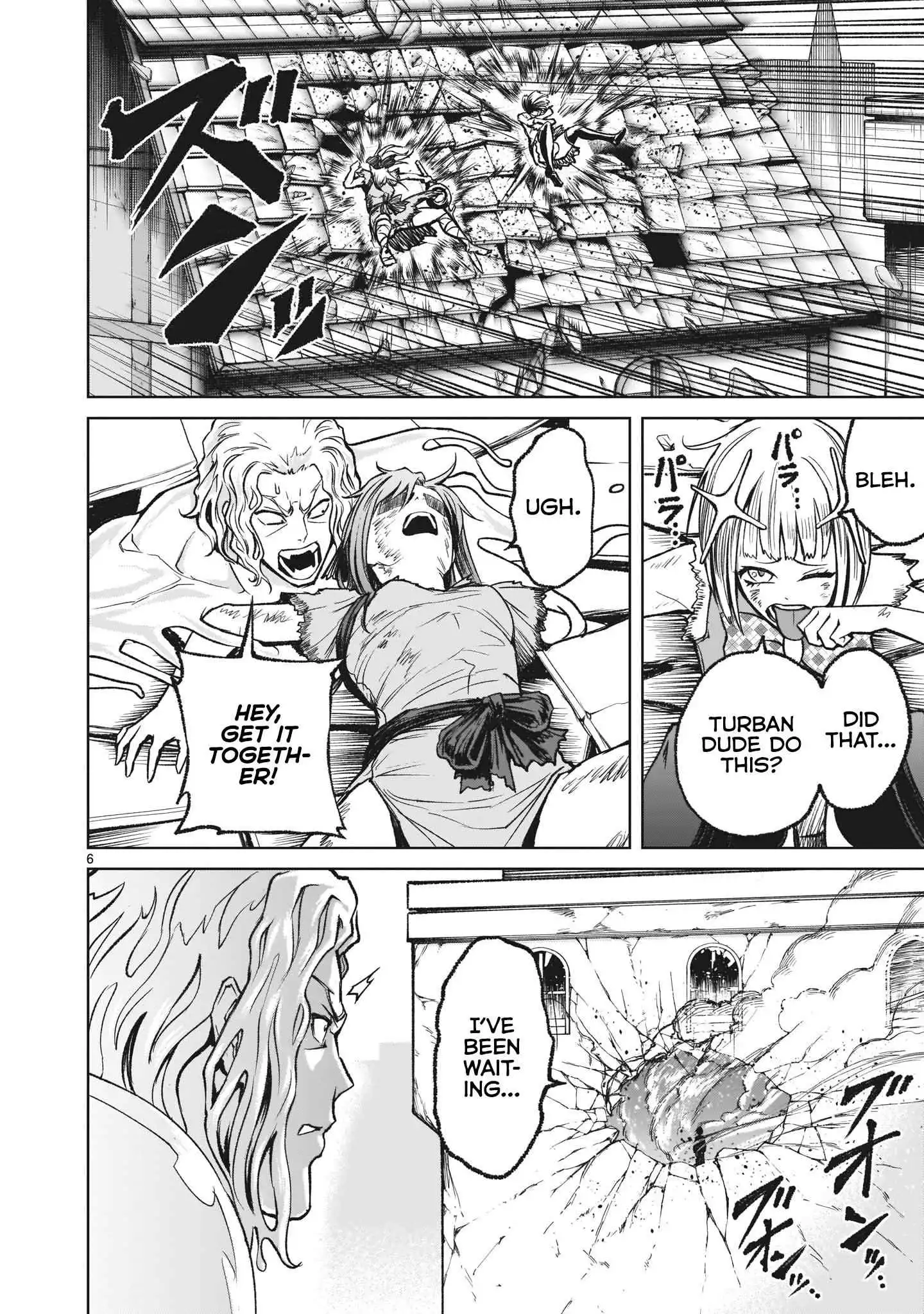 Read Rosen Garten Saga EN Manga Online